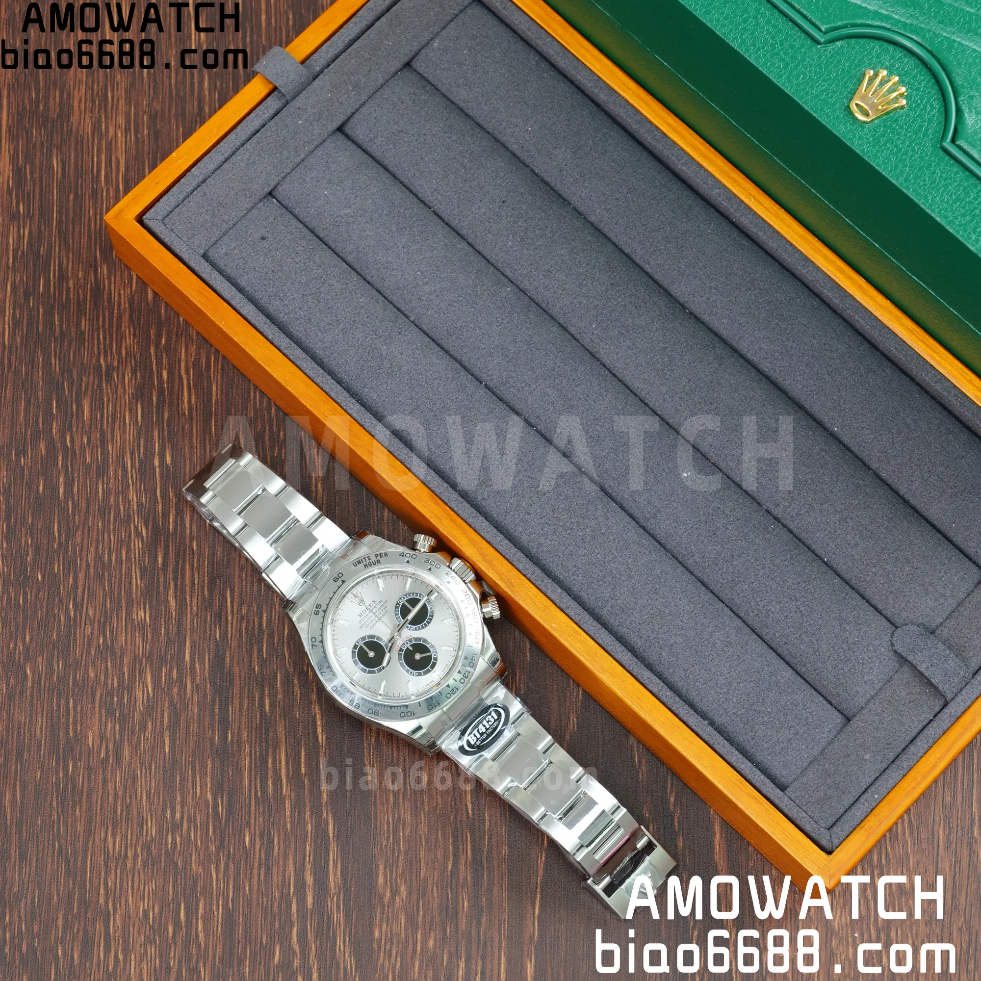 635b1765e3906c6 AMO Watch