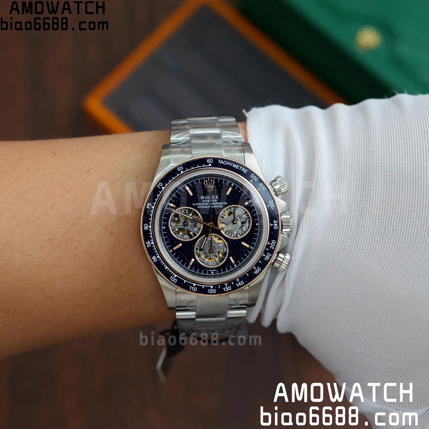 6401b6edc24107b AMO Watch