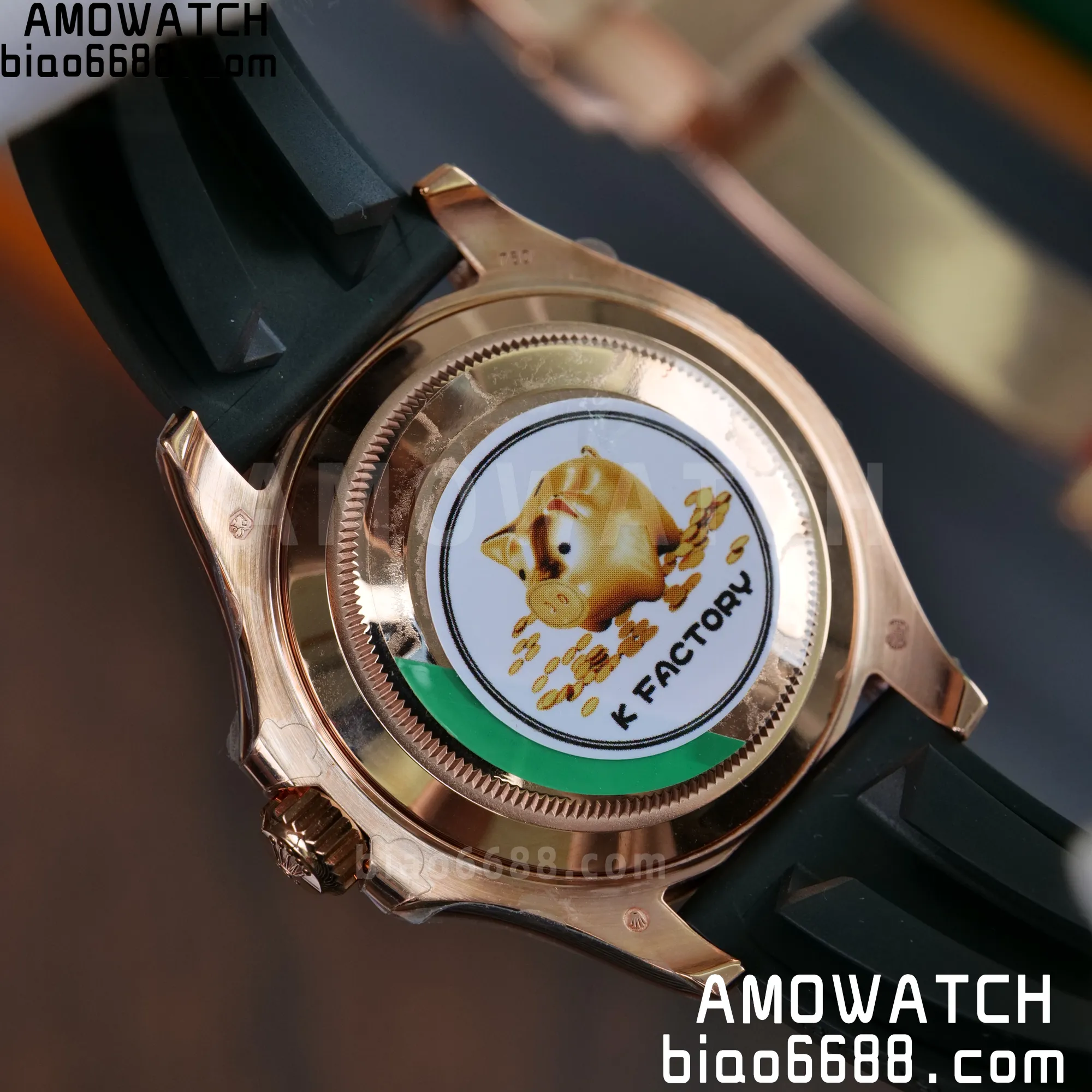 68b292cea3996da AMO Watch