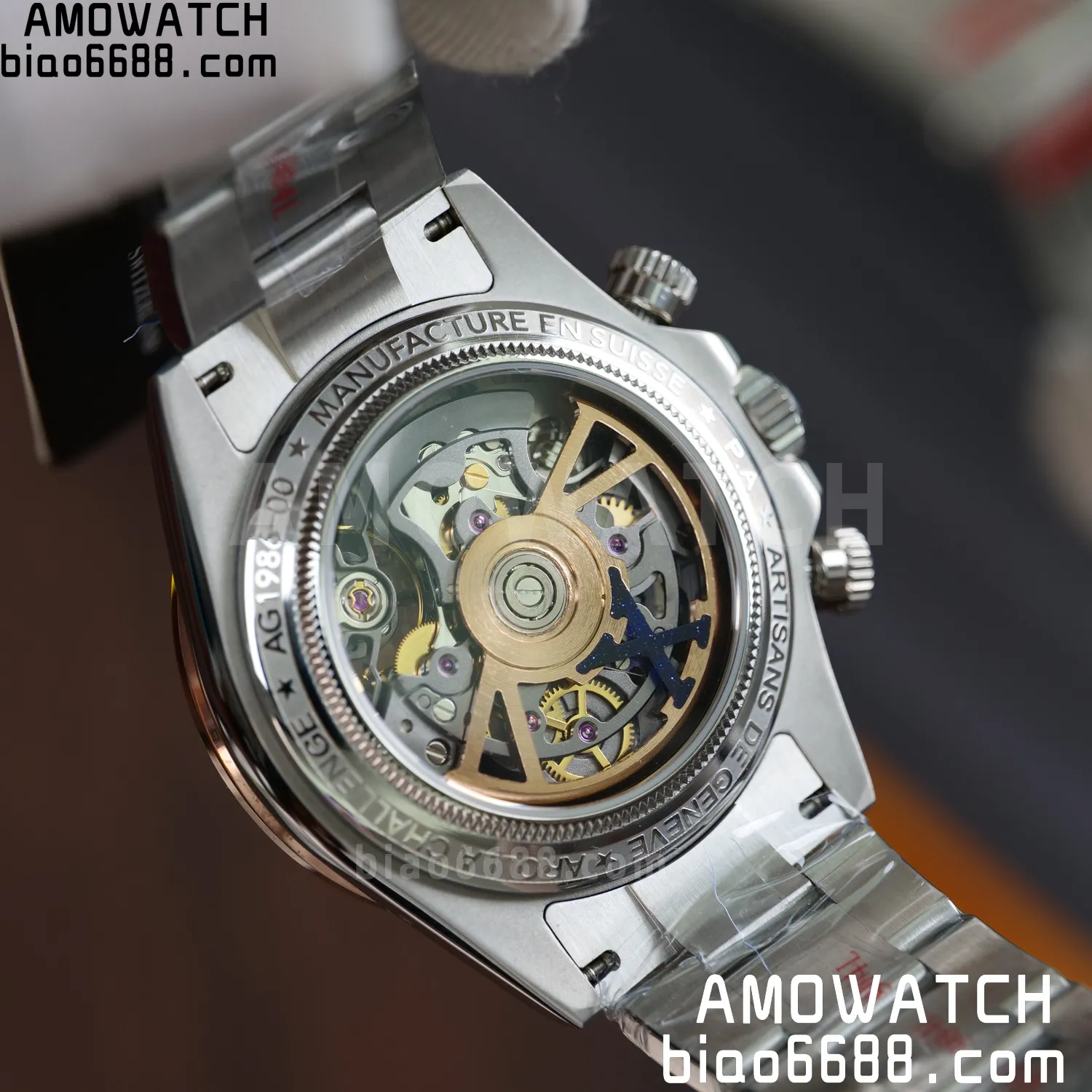 7e06d2afe42b242 AMO Watch