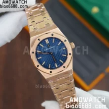 AUDEMARS PIGUET Lady Royal Oak 67651 33mm RG ZF 1:1 Best Edition Blue Dial on RG Bracelet Swiss Quartz