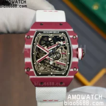 RICHARD MILLE RM67-02 Red NTPT Best Edition Skeleton Dial on Red strap