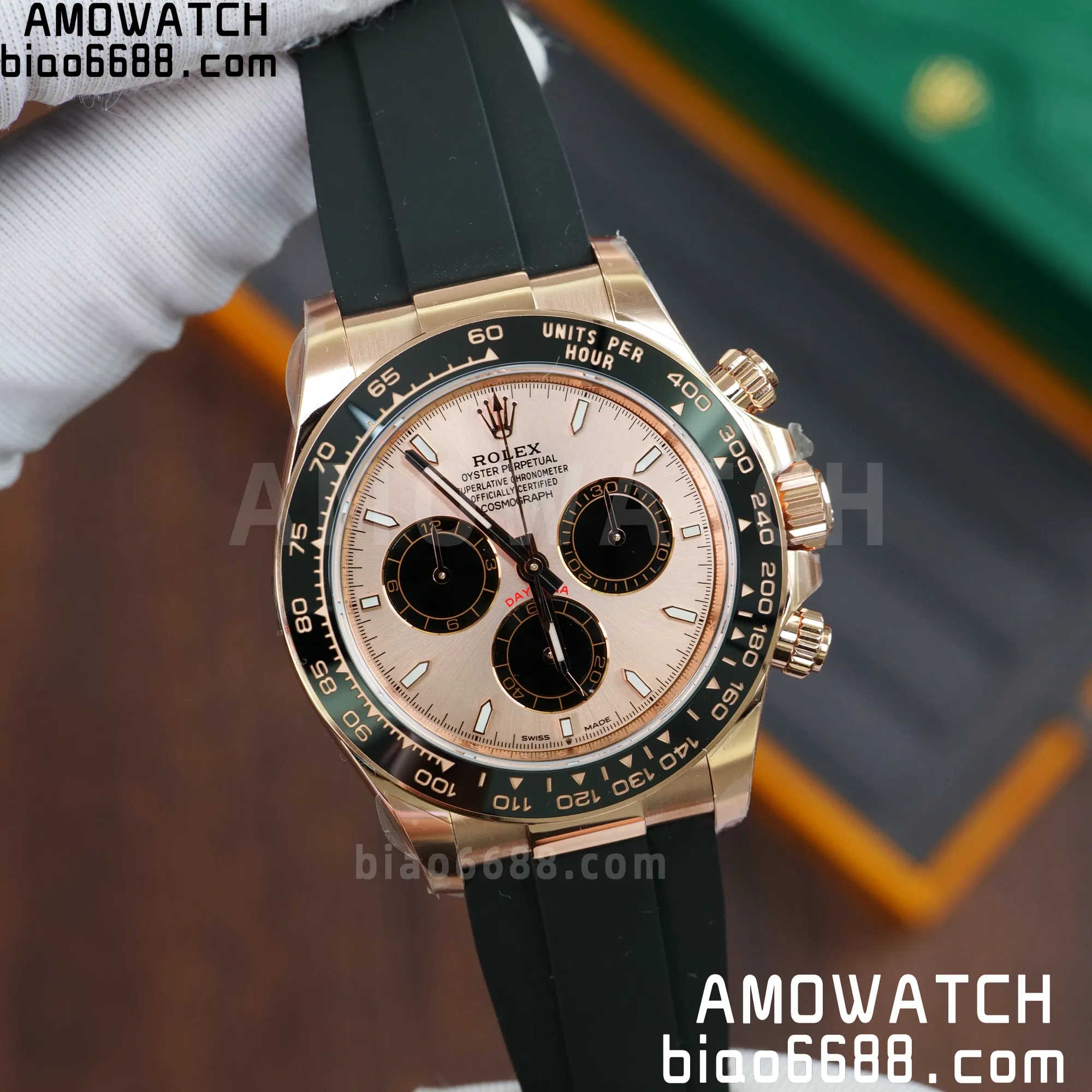 8be5cf9e90283da AMO Watch