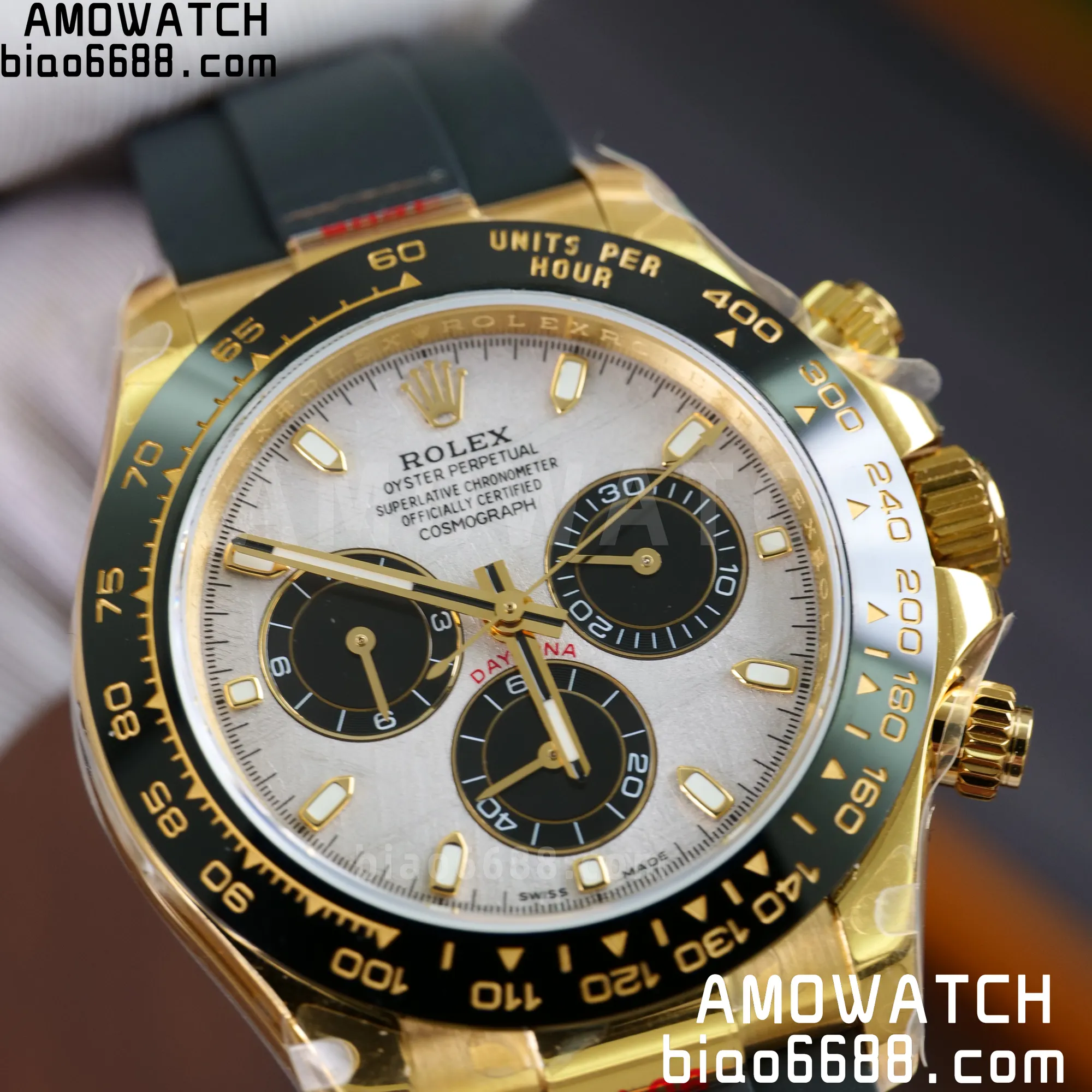 a1d761e22027cc5 AMO Watch
