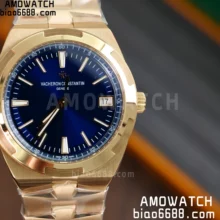 VC Overseas 4500V RG PPF 1:1 Best Edition Blue Dial on RG Bracelet A5100