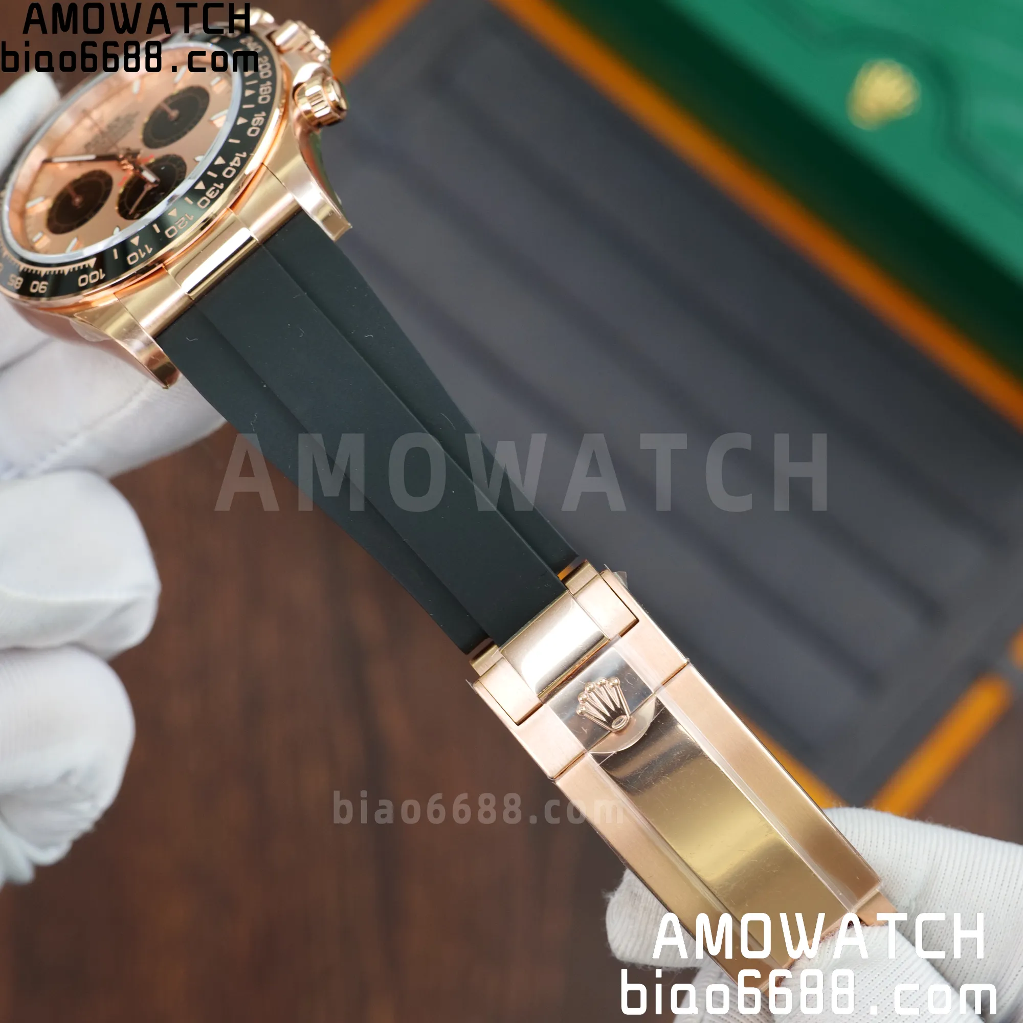 bbed4f20c2a858b AMO Watch