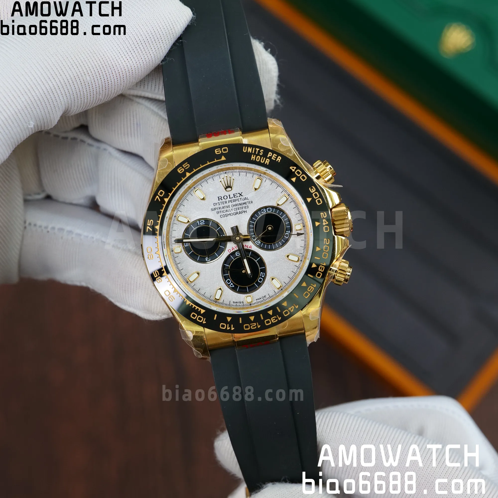 c9a53d505816136 AMO Watch