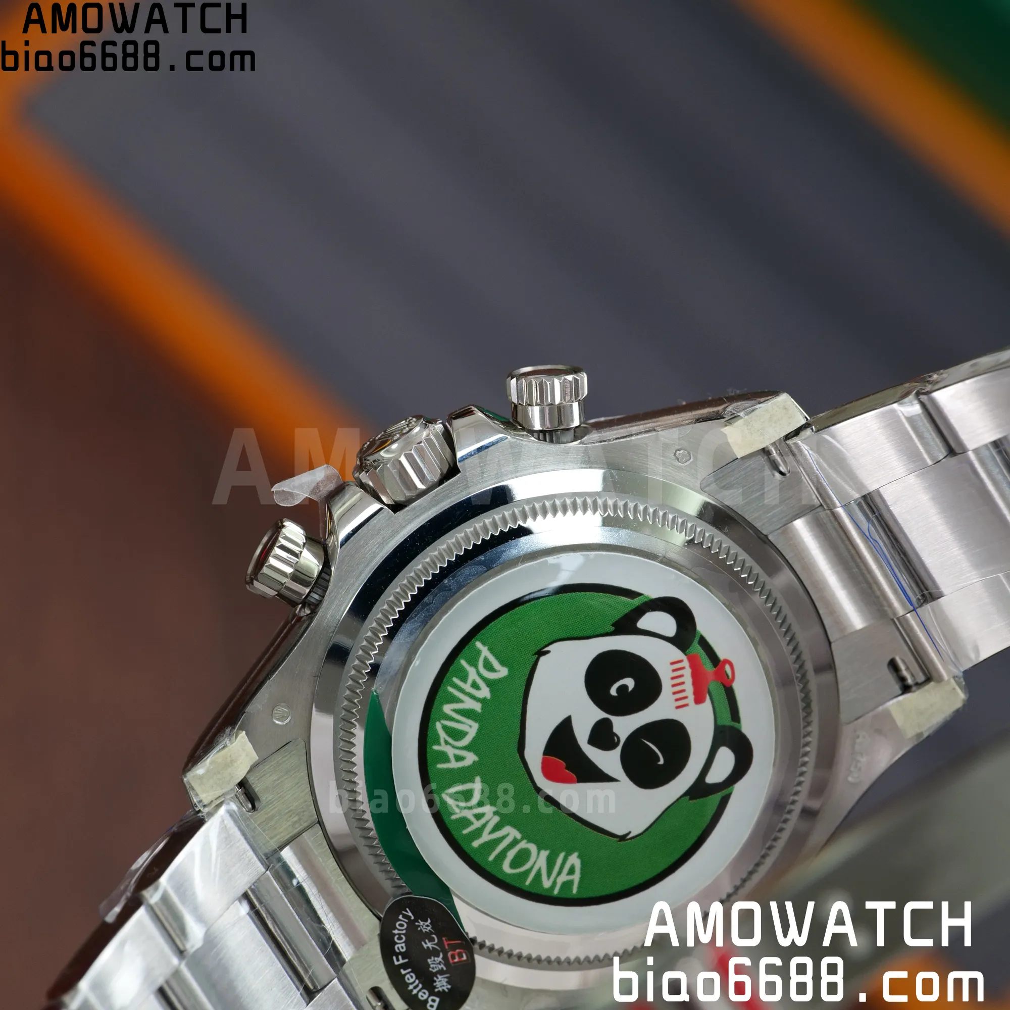 d3d063aada7b091 AMO Watch
