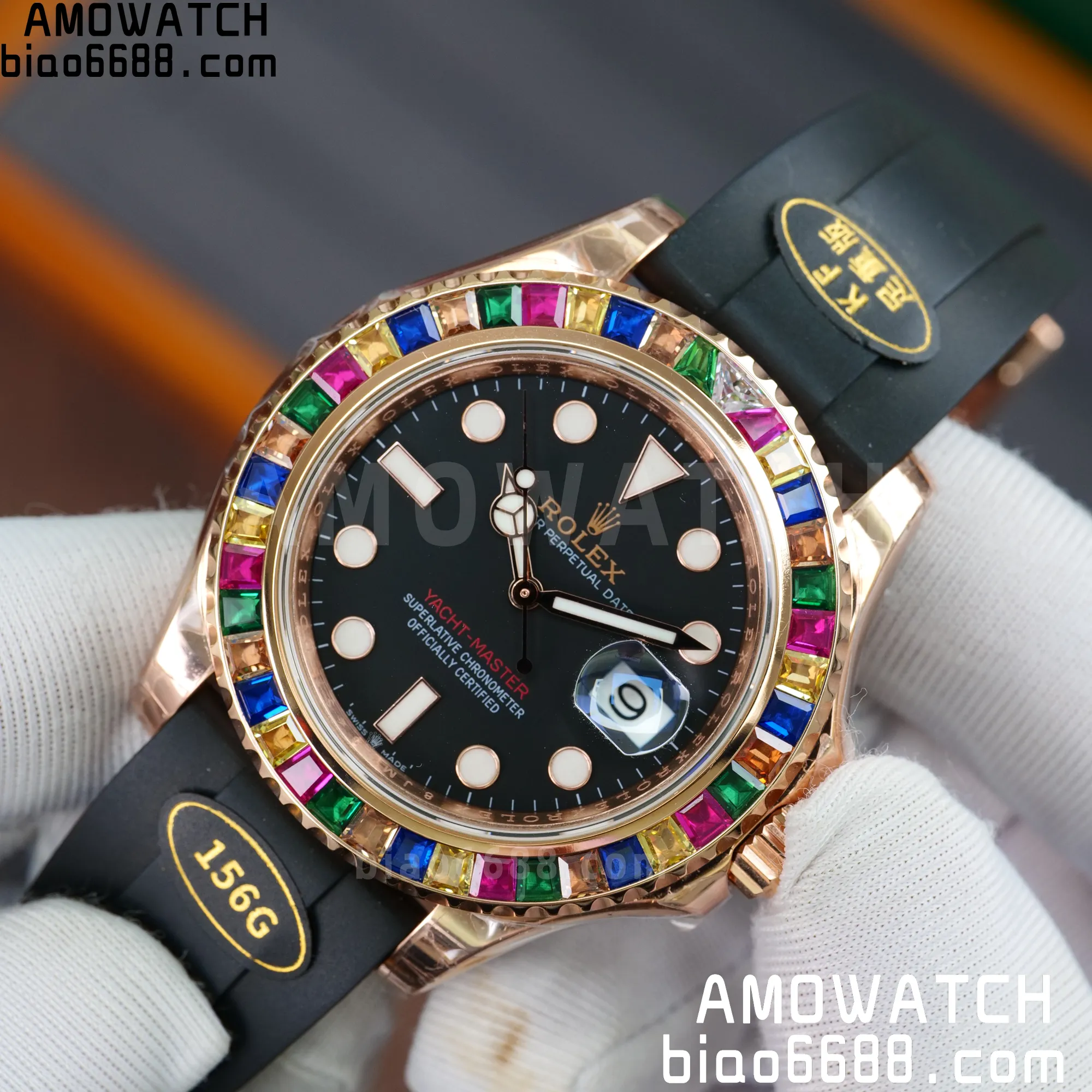 da2e8c3ec675899 AMO Watch