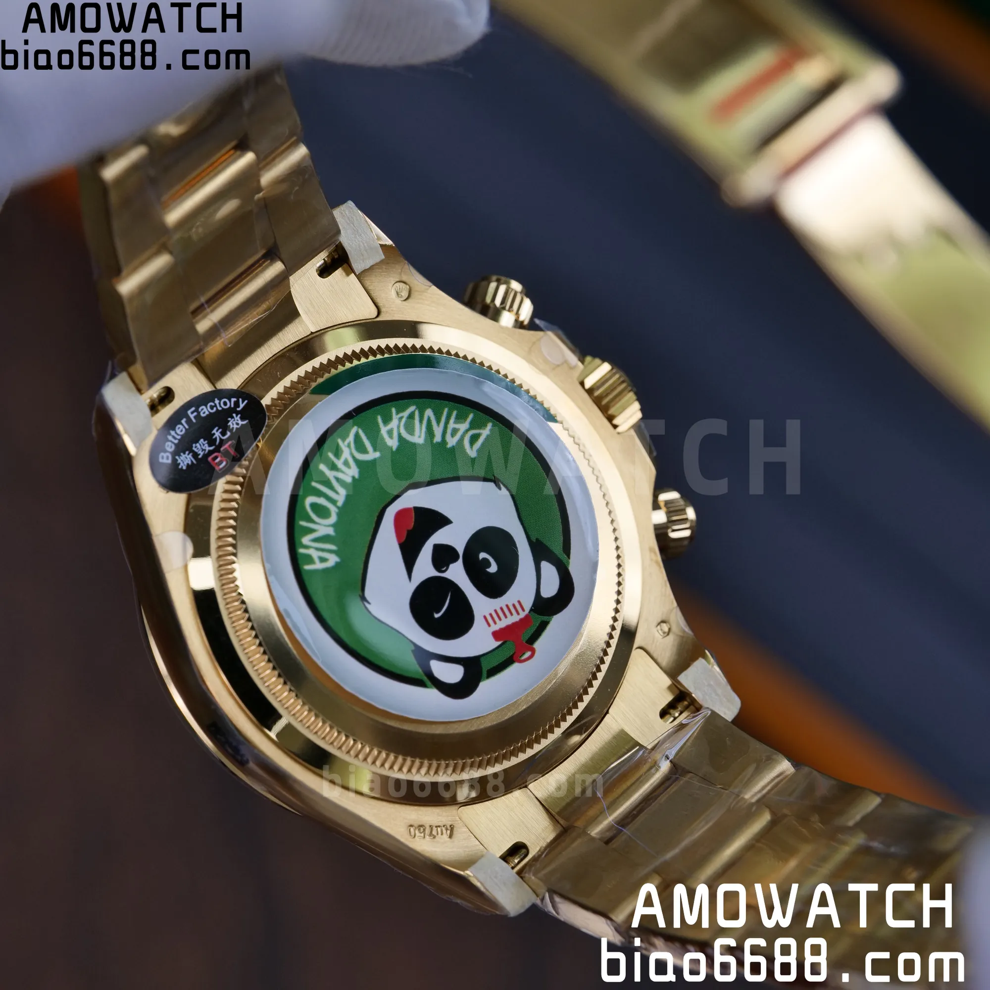 0327380f6ae6545 AMO Watch