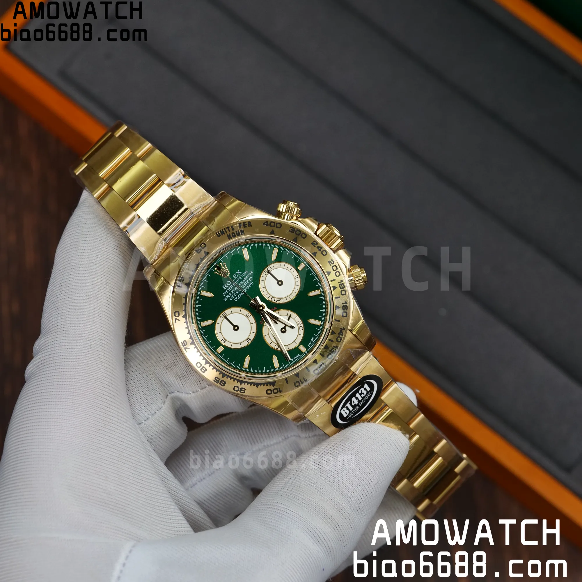 059e7da1b83b112 AMO Watch