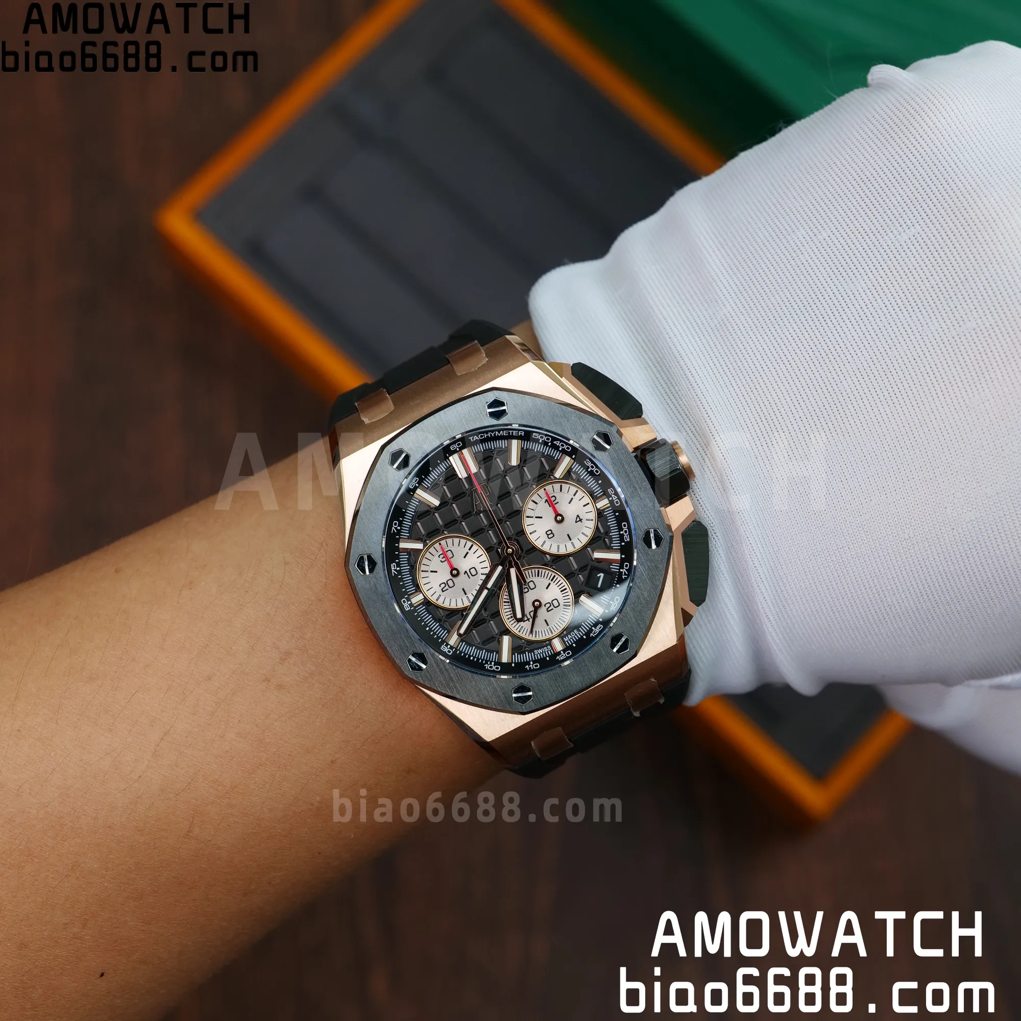 0a7ad348661f593 AMO Watch