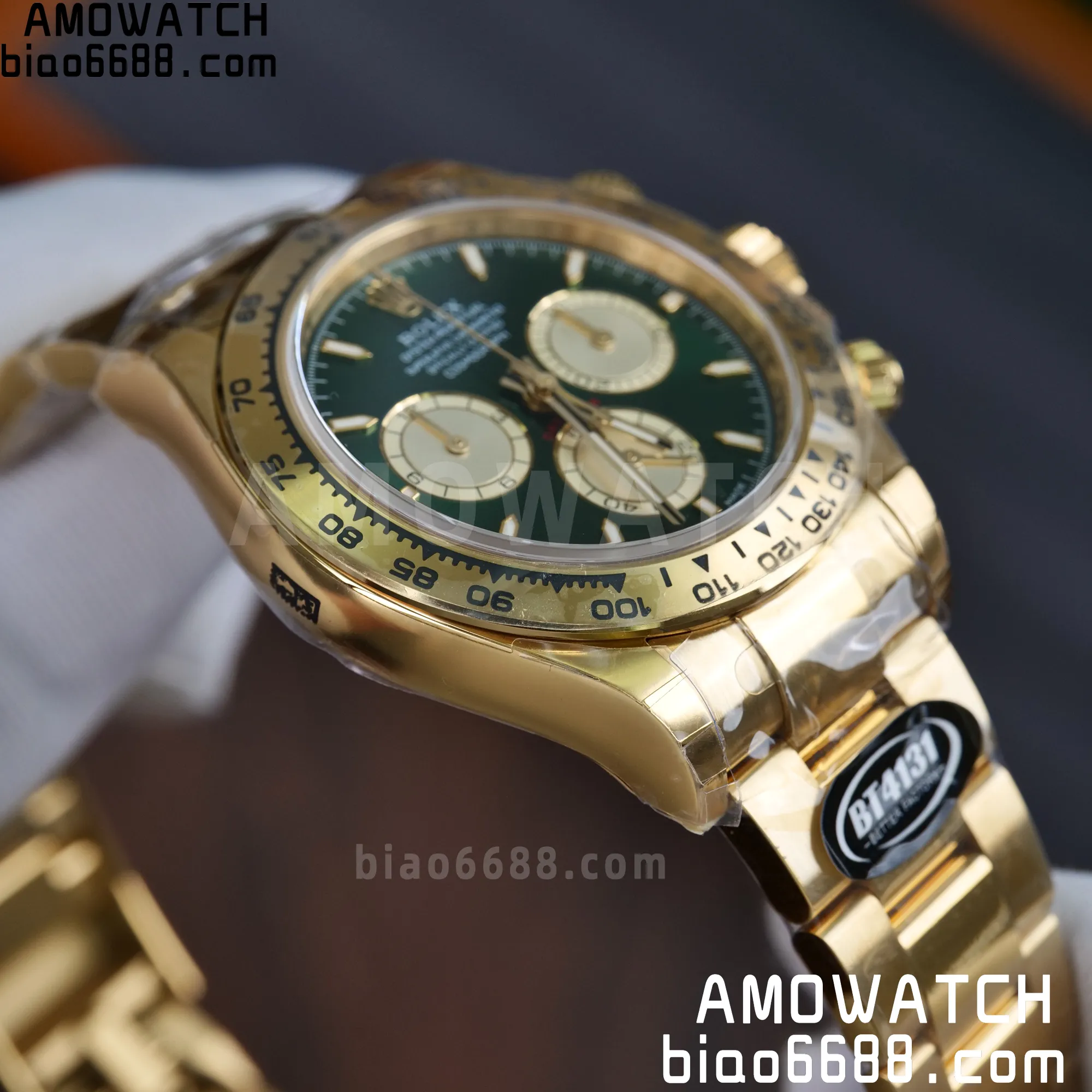 102aed0765b9790 AMO Watch
