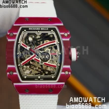 RICHARD MILLE RM67-02 Red NTPT Best Edition Skeleton Dial on Red strap