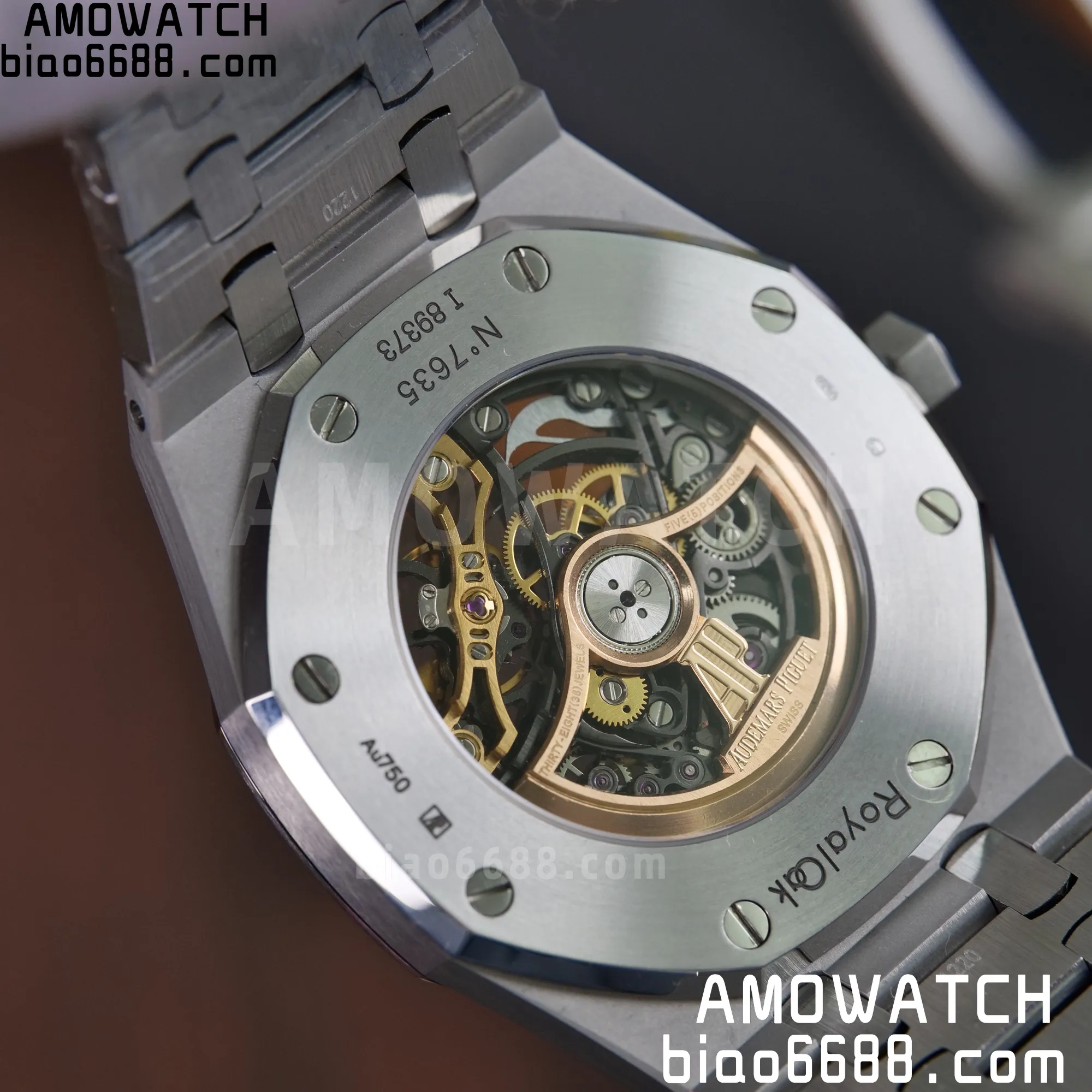 242ea481b5dfe6b AMO Watch