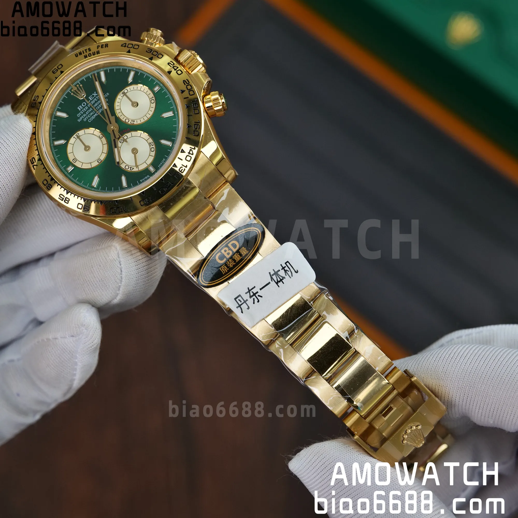2f7d83f1fcdc6bd AMO Watch