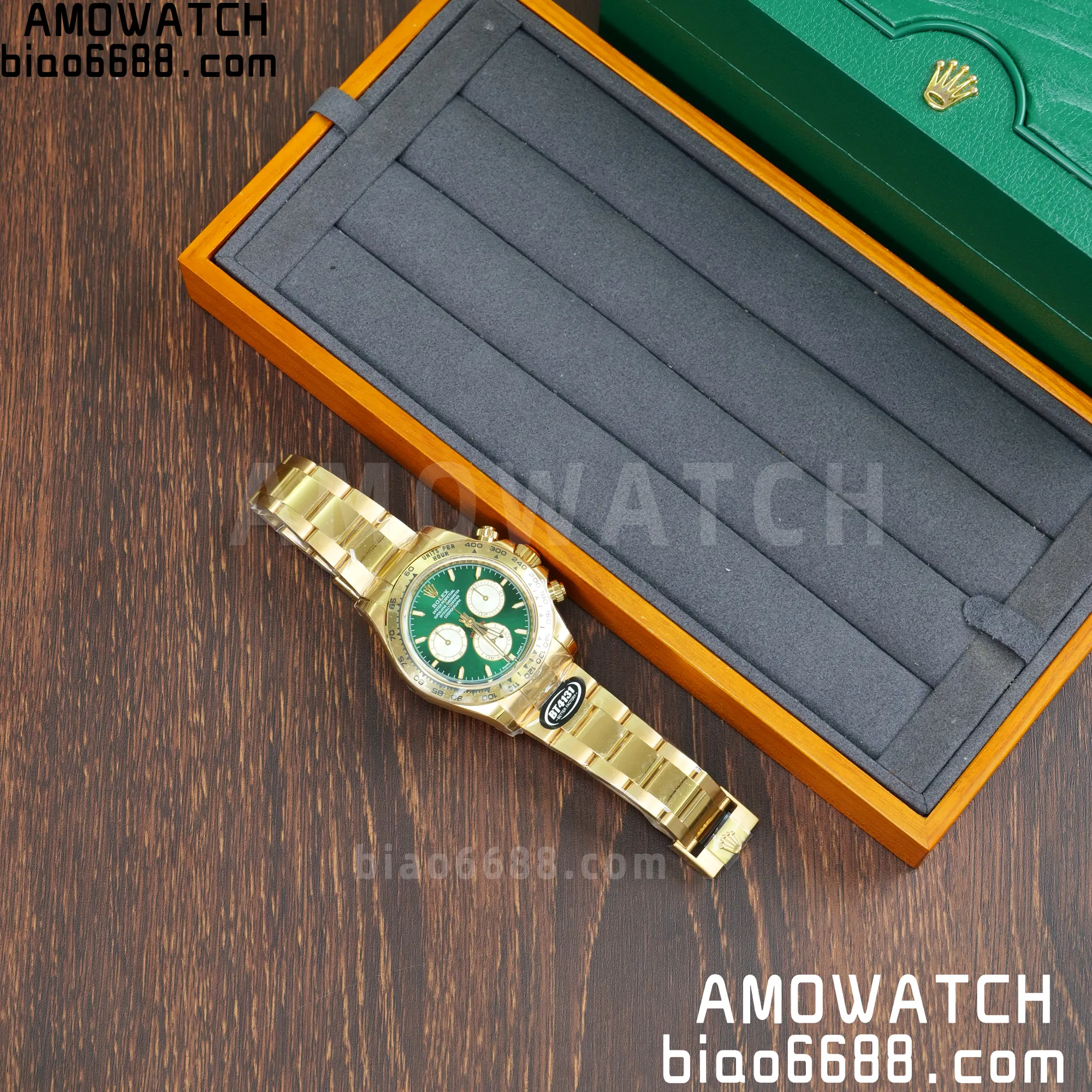 45adeb2d62aaf20 AMO Watch