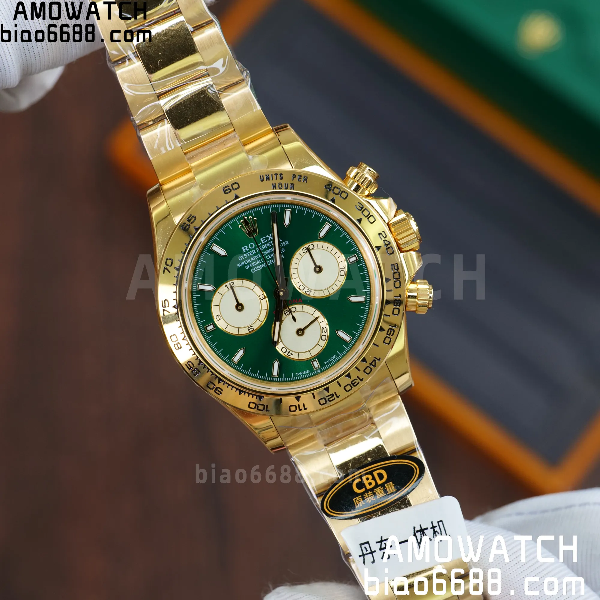 4c6a3ff10e98358 AMO Watch
