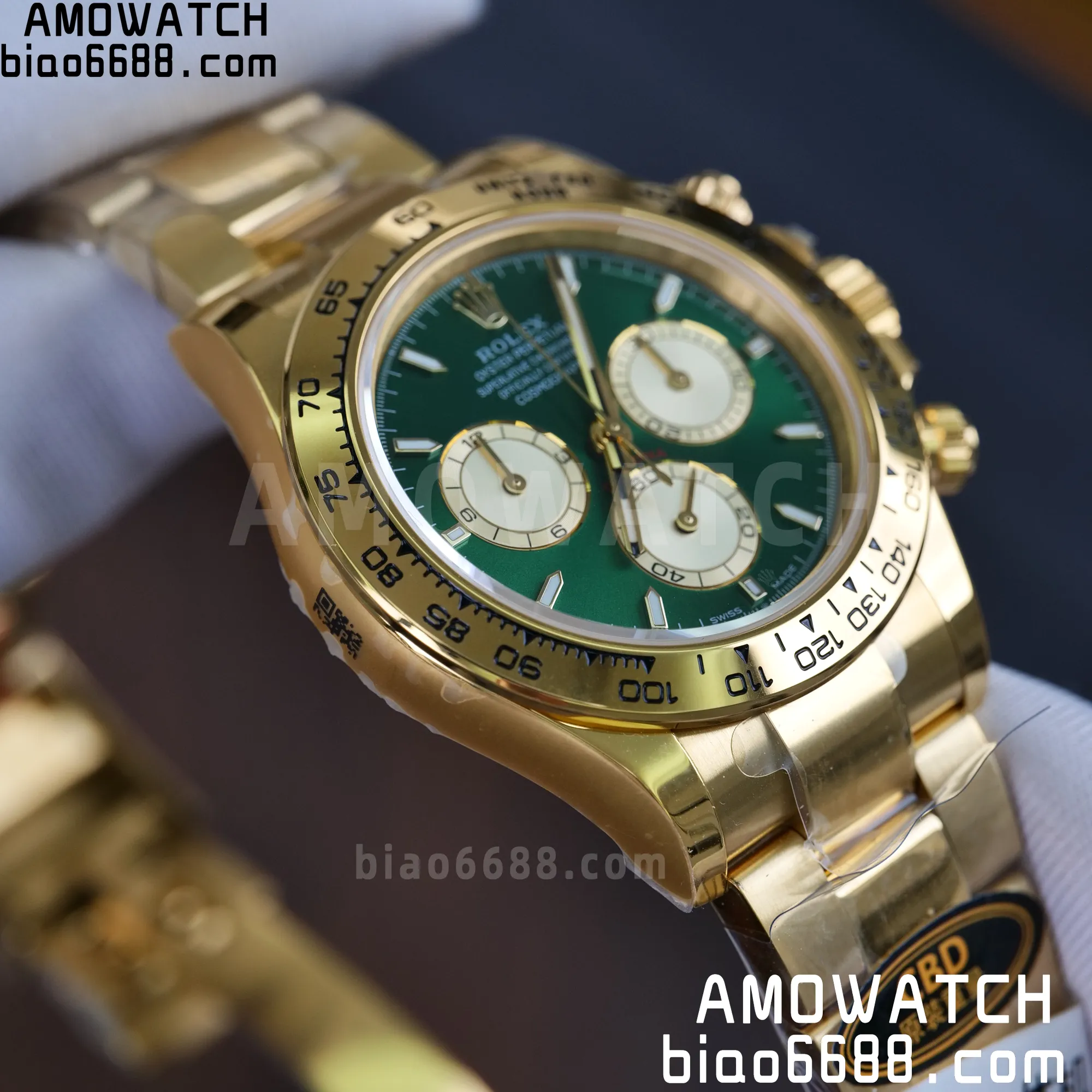 5e1beb52664a99a AMO Watch