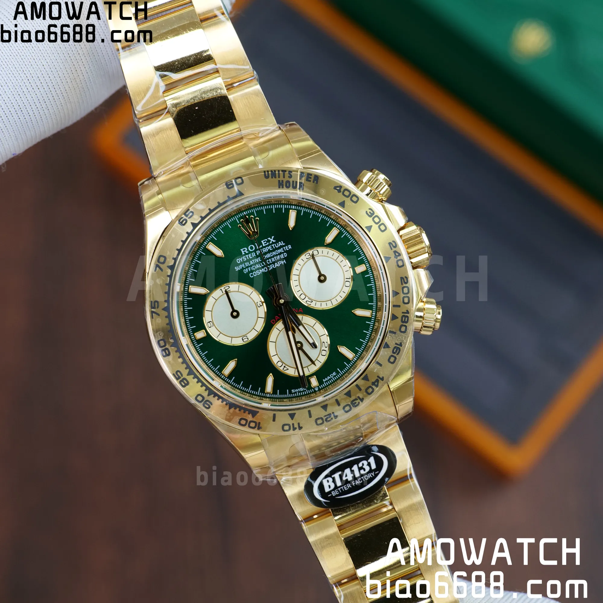 6cc6d4c88a9331d AMO Watch