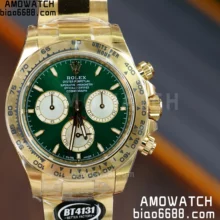 Rolex 2025 Daytona 126508 BT Factory 1:1 Best Edition Green/YG Dial on YG Bracelet DD4131