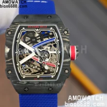 RICHARD MILLE RM67-02 Black NTPT Best Edition Skeleton Dial new