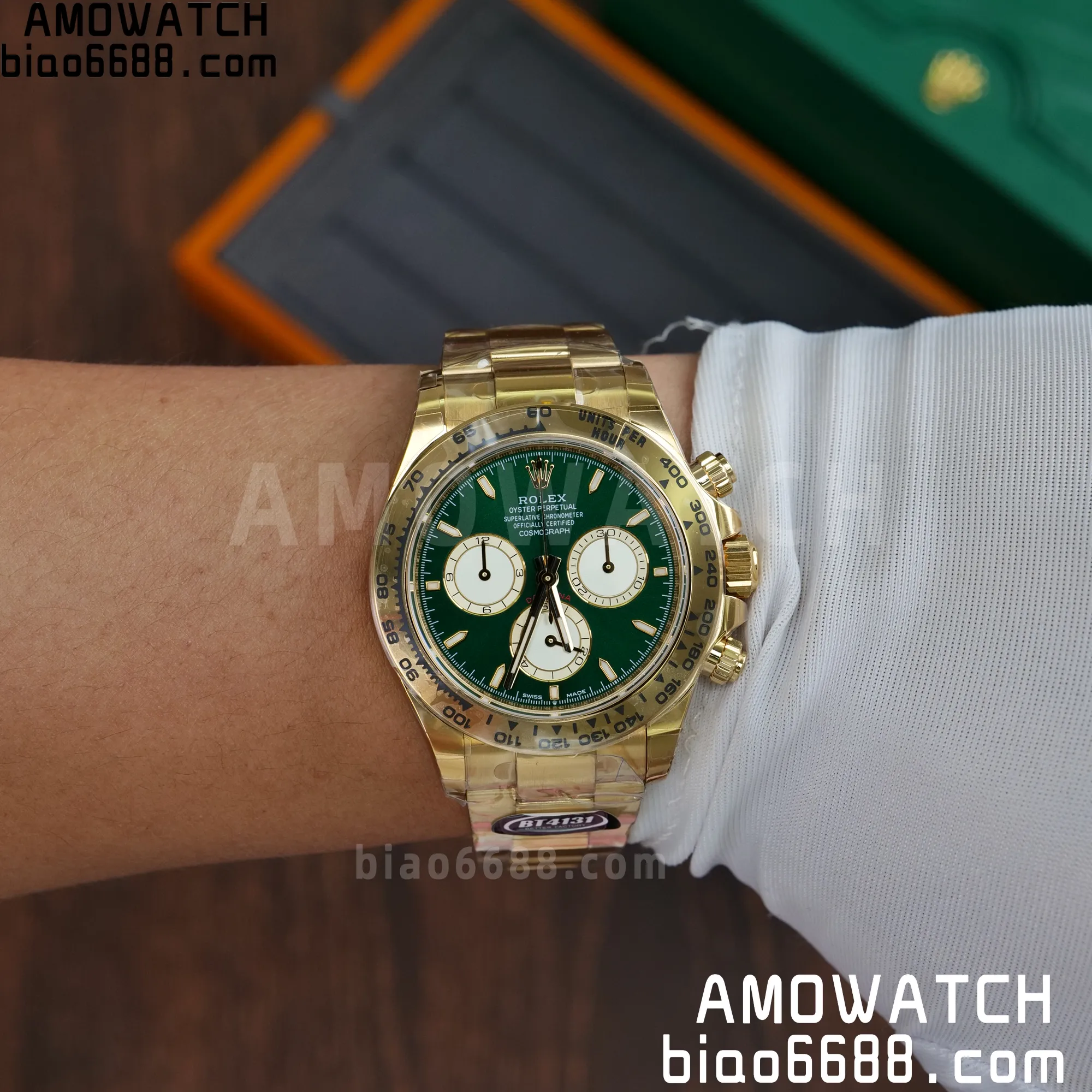 76a113158948203 AMO Watch