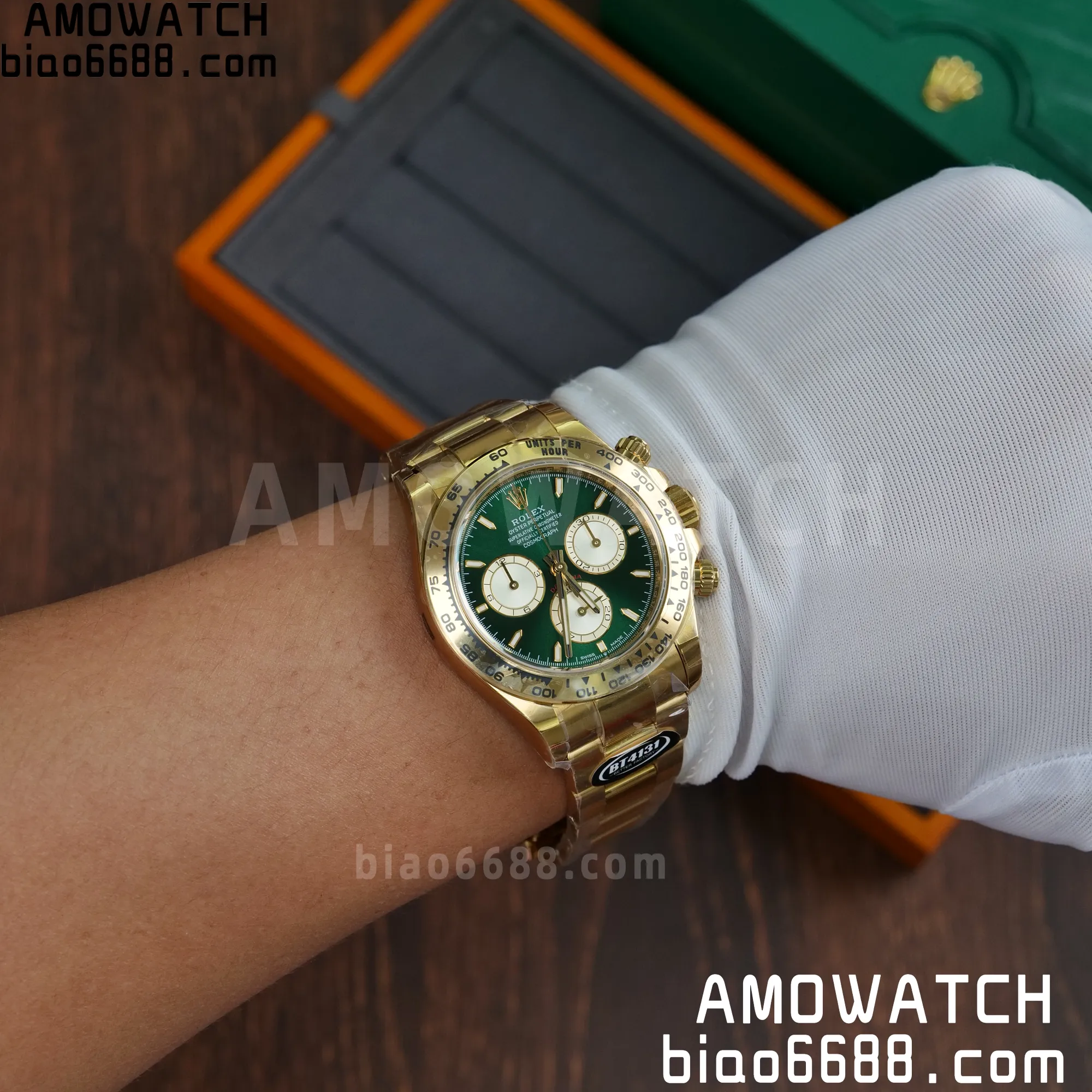 7aae3c84248d8bd AMO Watch