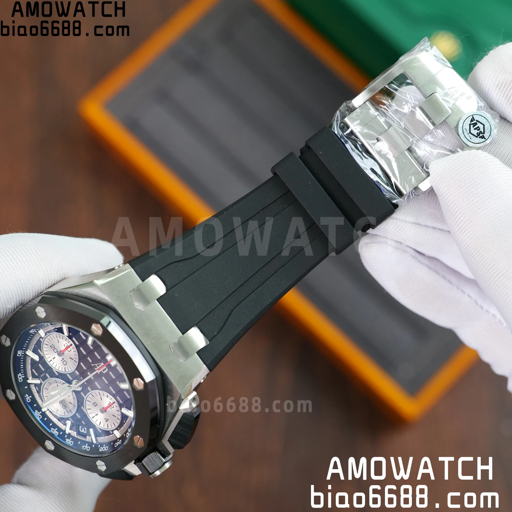 954f220a803a53f AMO Watch
