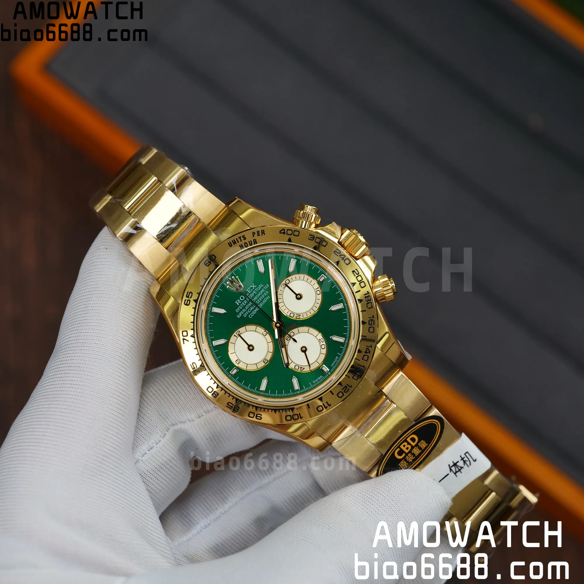 aa4713b8adf936f AMO Watch