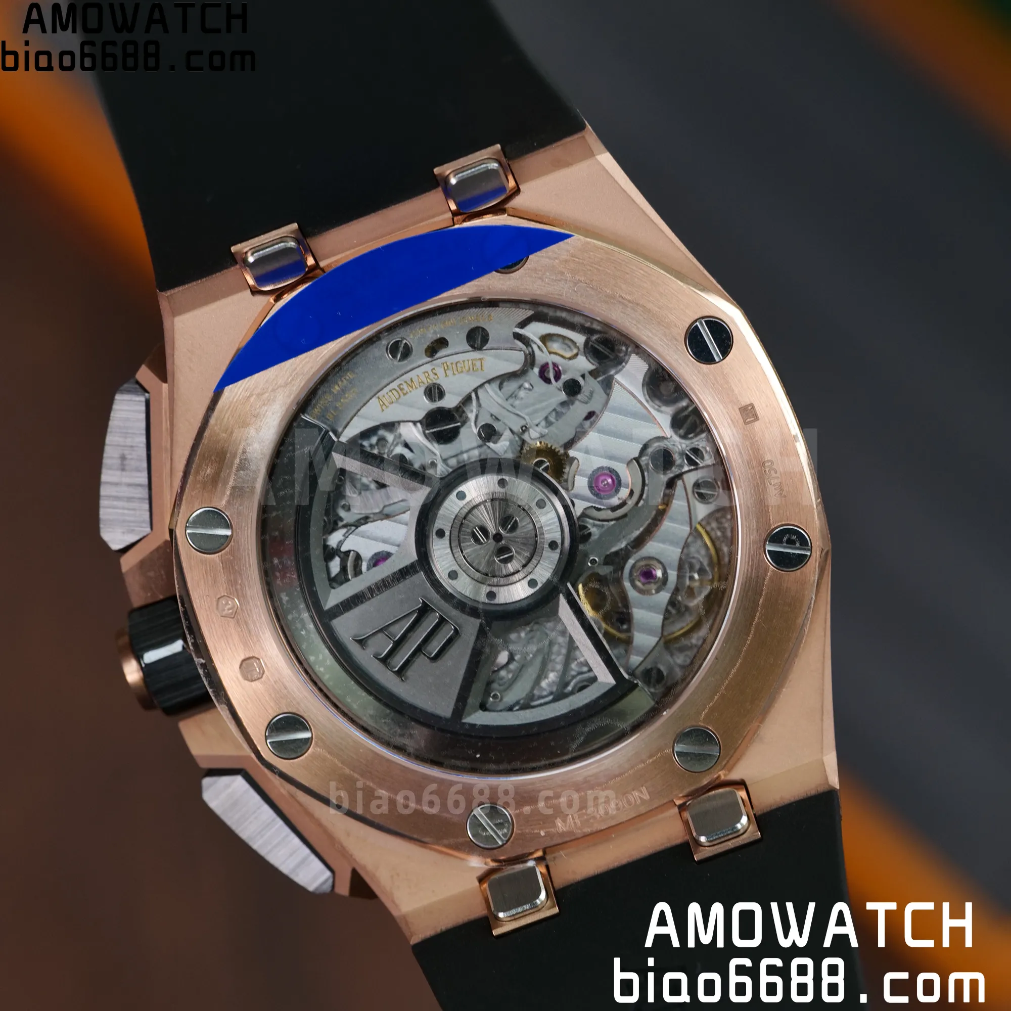 b84e46bee4c98b5 AMO Watch