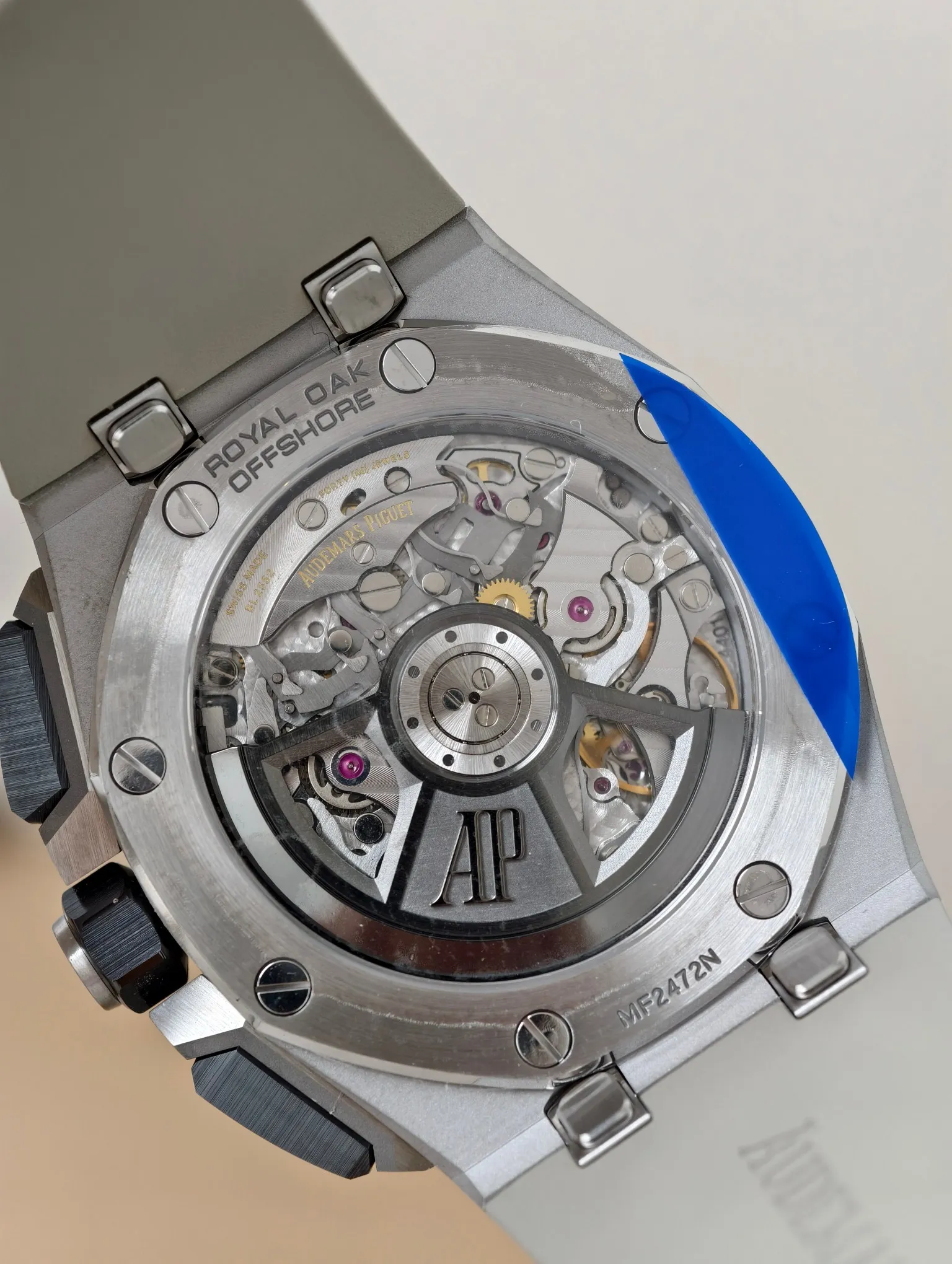 b8b4059cbfc1421 AMO Watch
