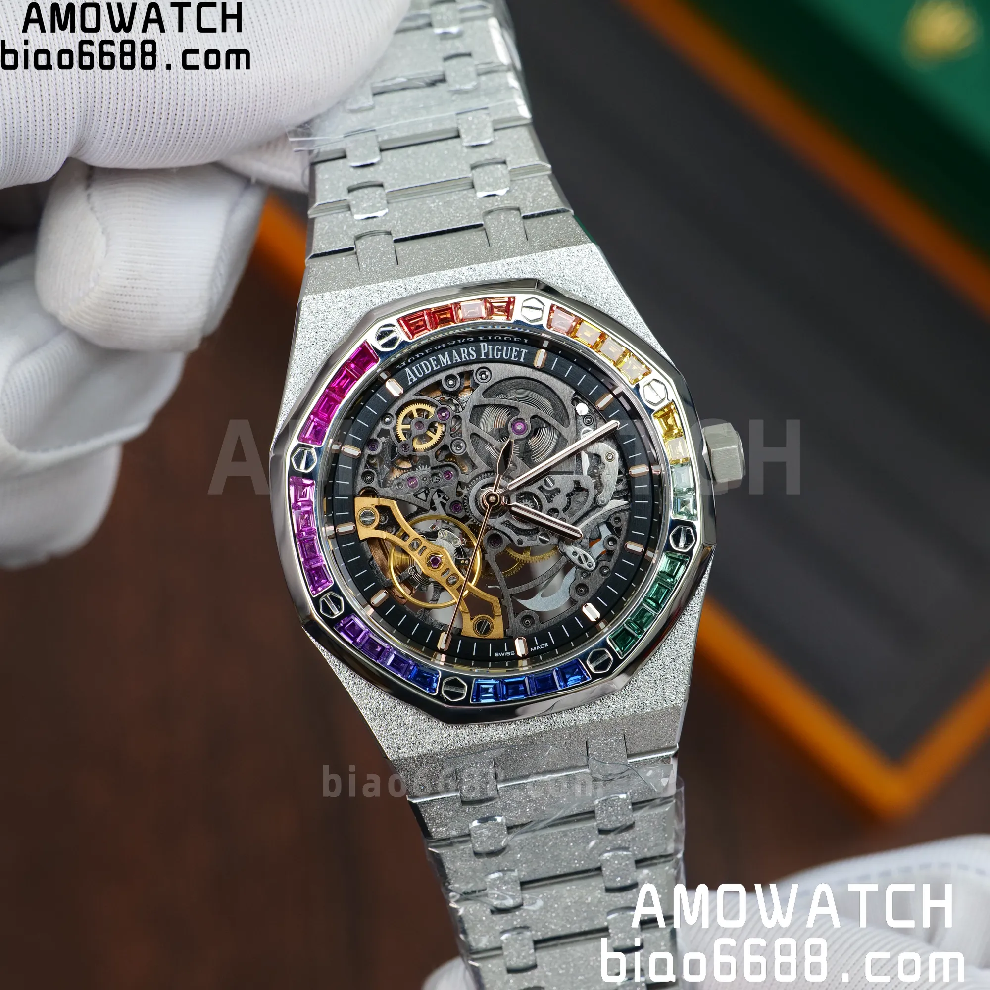 c682fd8e86f666c AMO Watch