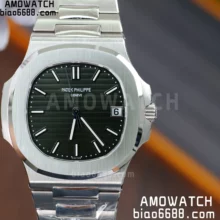 Custom Made Patek Philippe Nautilus Green Dial 5711 TOP