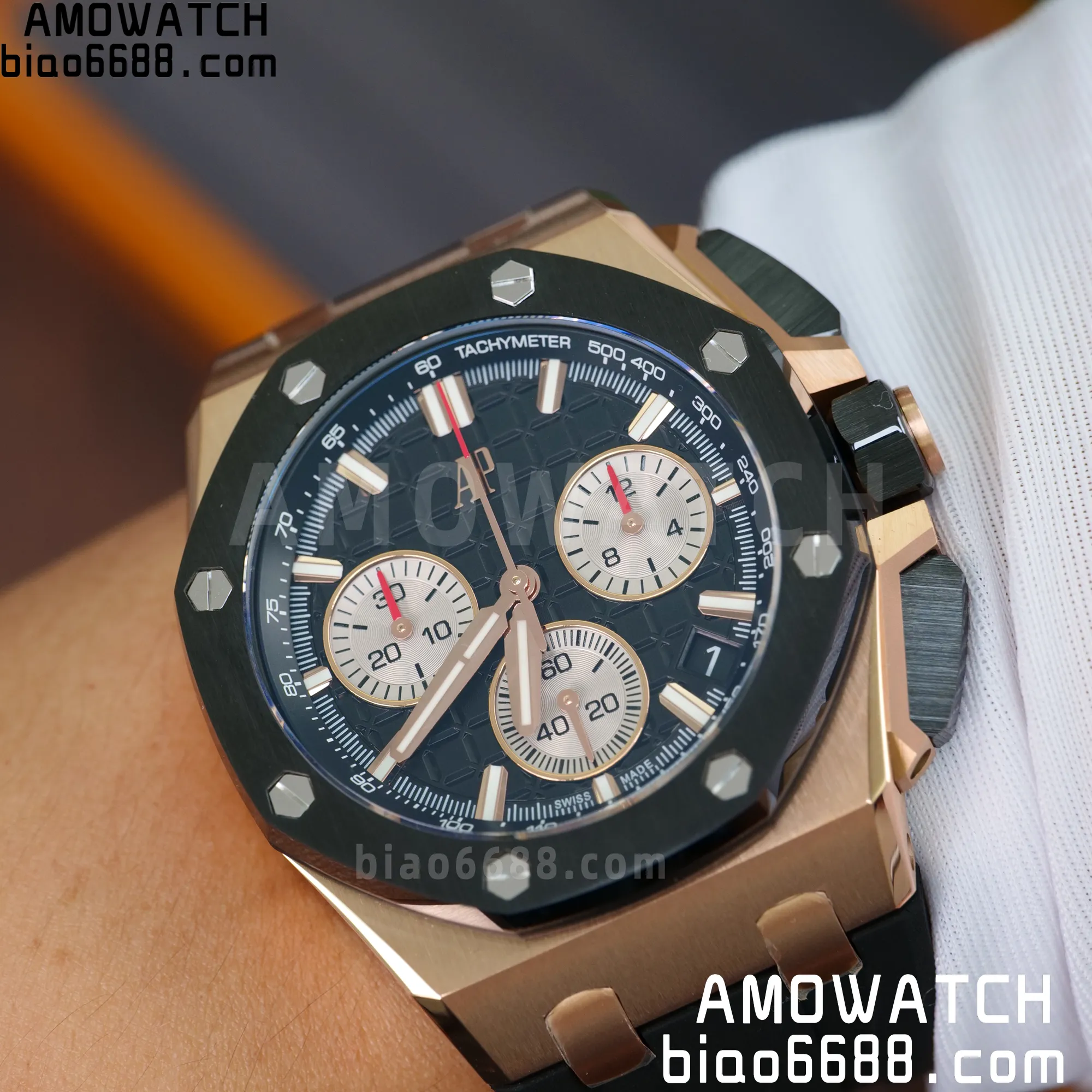 cceac3b735be2d6 AMO Watch