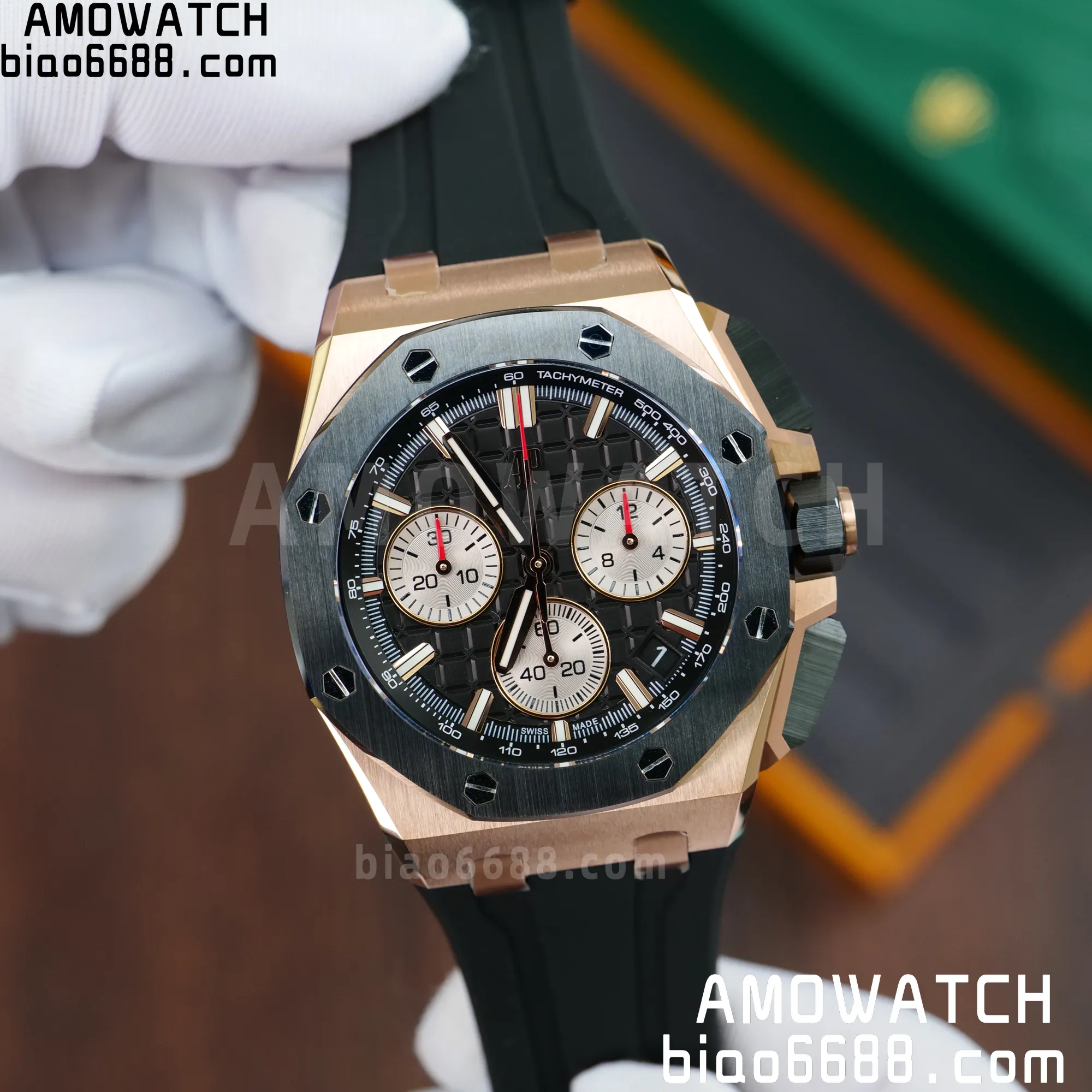 d916537f3e96bdc AMO Watch
