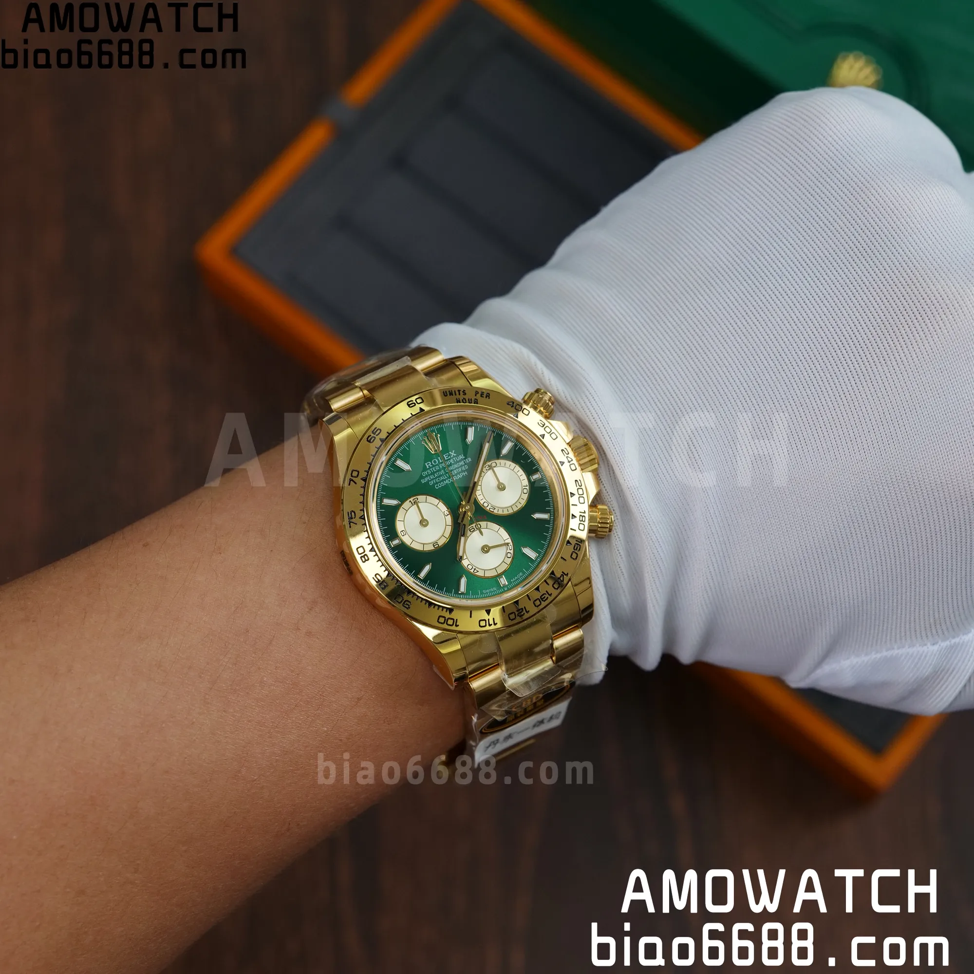 fd978bd4955481b AMO Watch