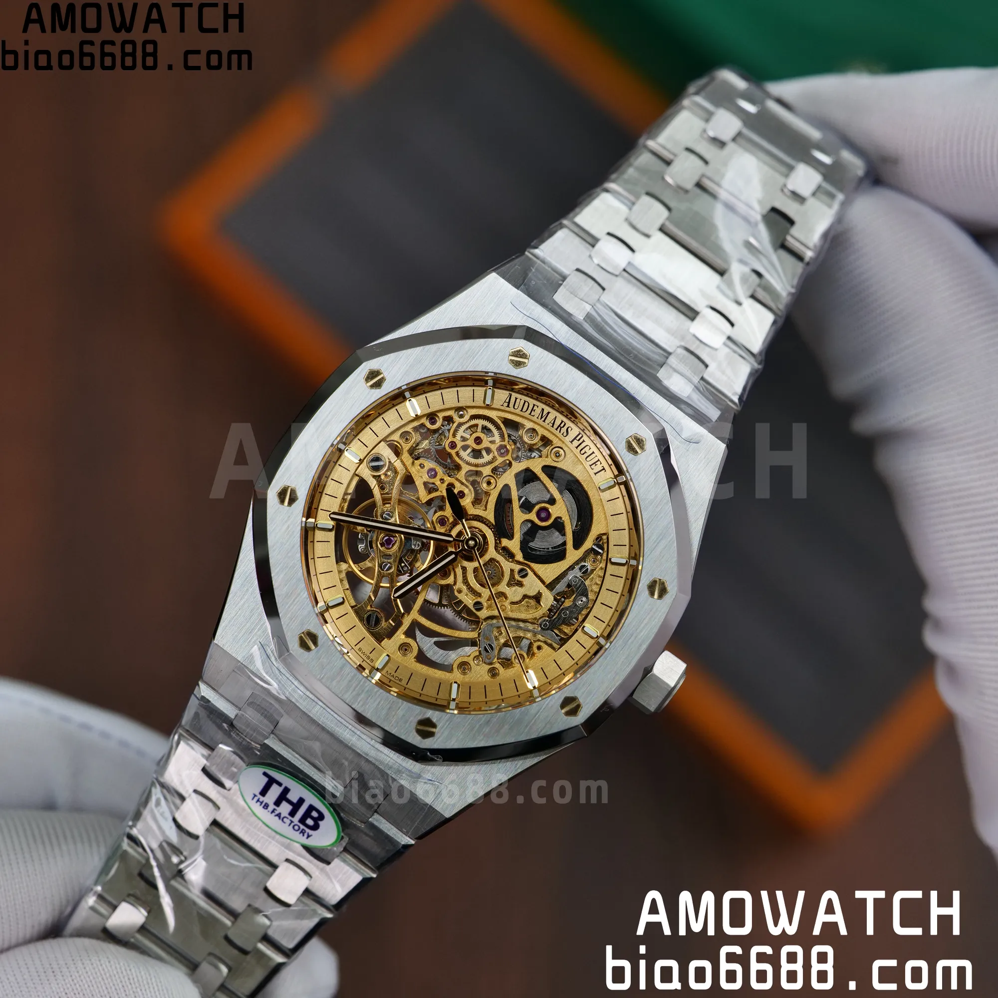 08fdac679879c23 AMO Watch