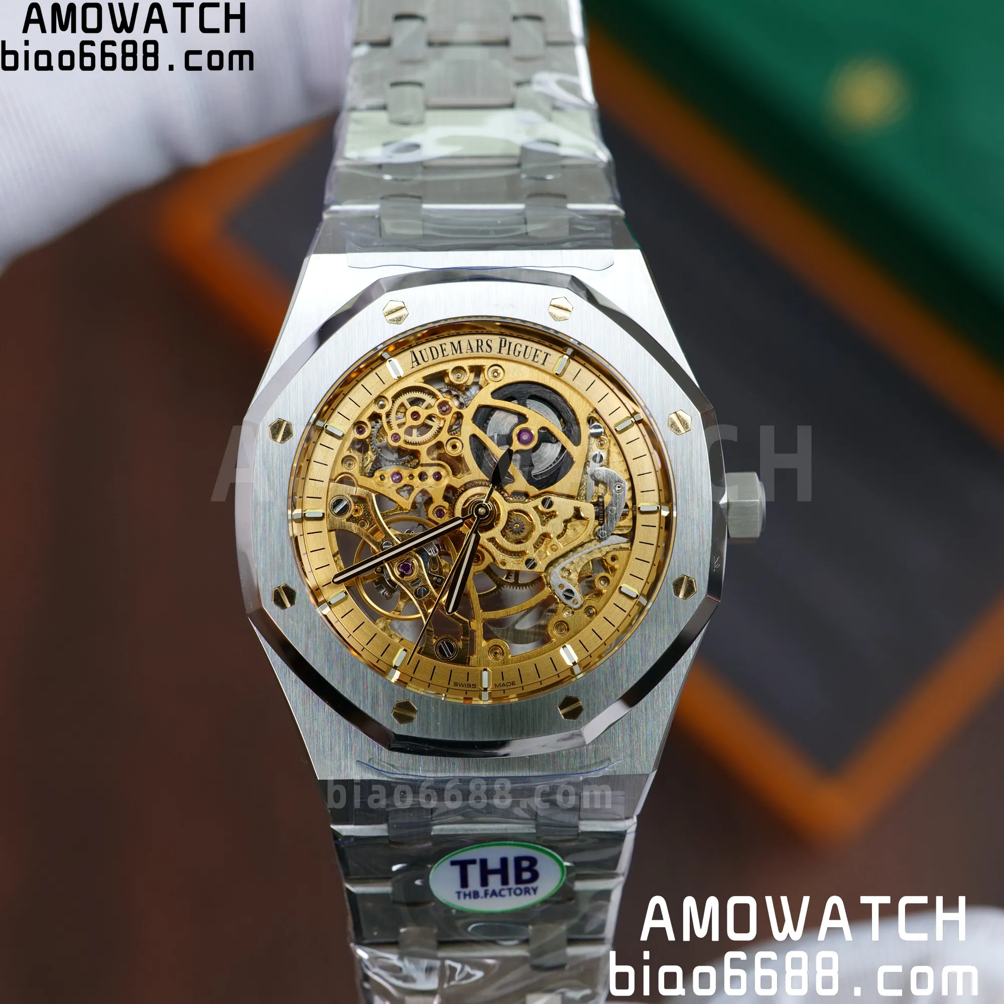 15423ac4ce2a3be AMO Watch