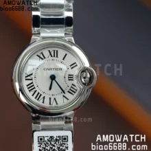 Ballon Bleu Ladies 28mm SS AF 1:1 Best Edition White Dial on SS Bracelet Ronda Quartz