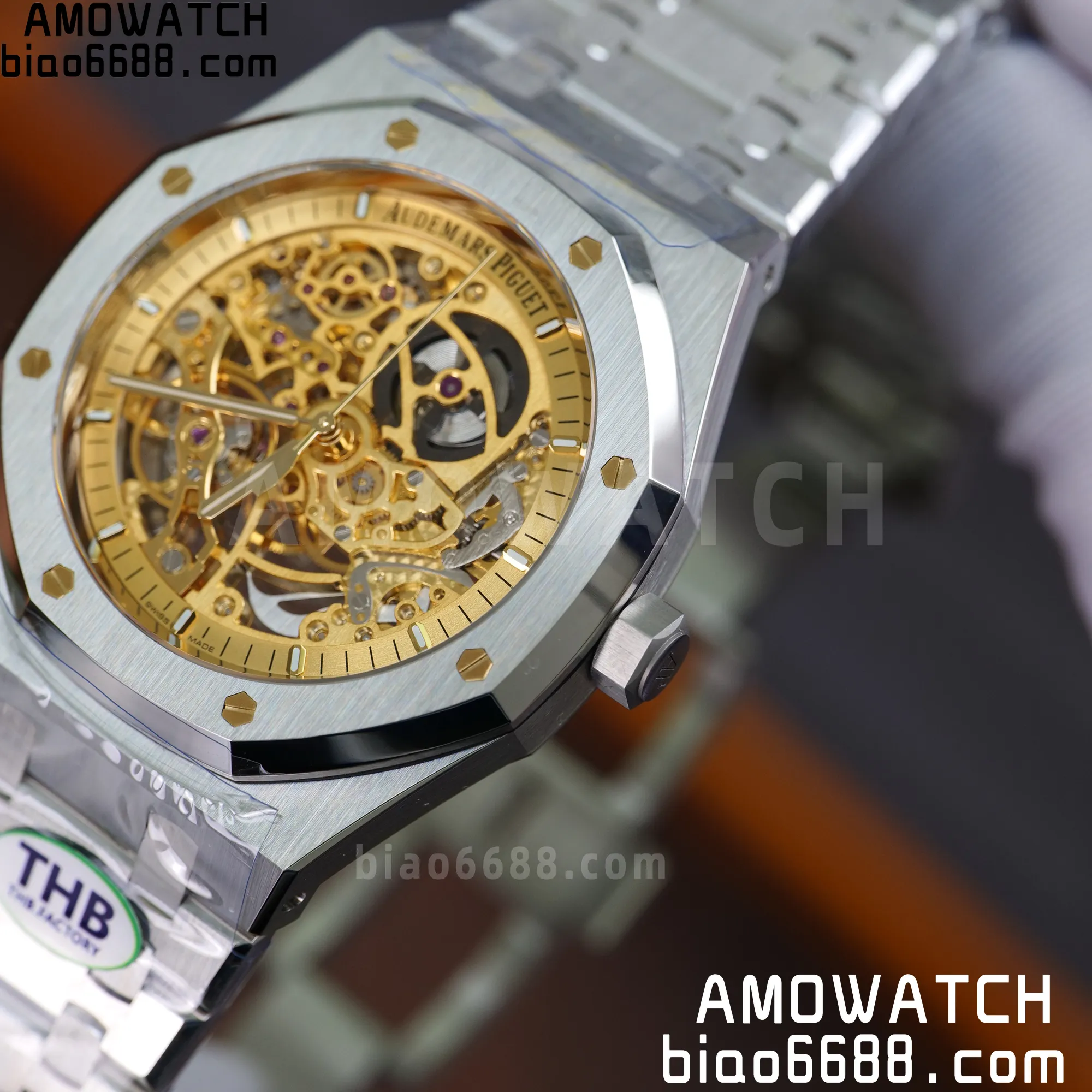 37803784d20fac8 AMO Watch