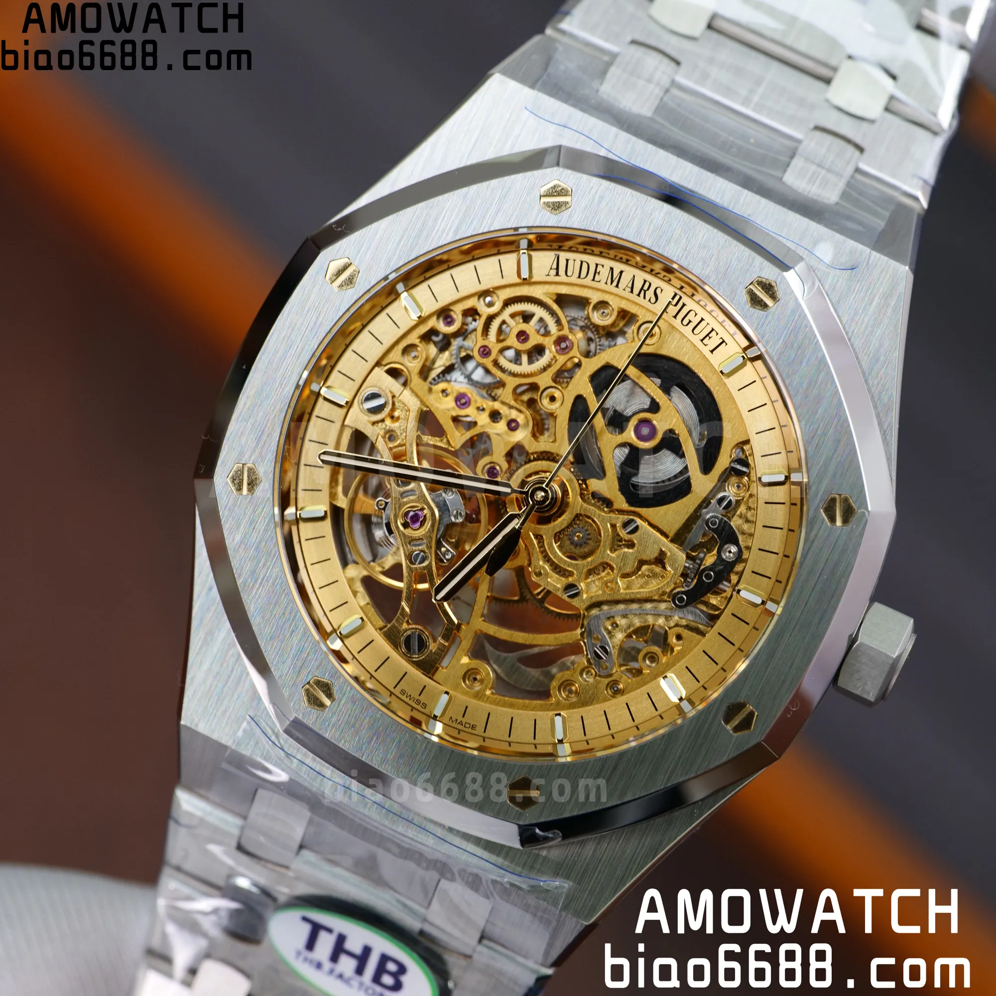 45f8180b6e148c8 AMO Watch
