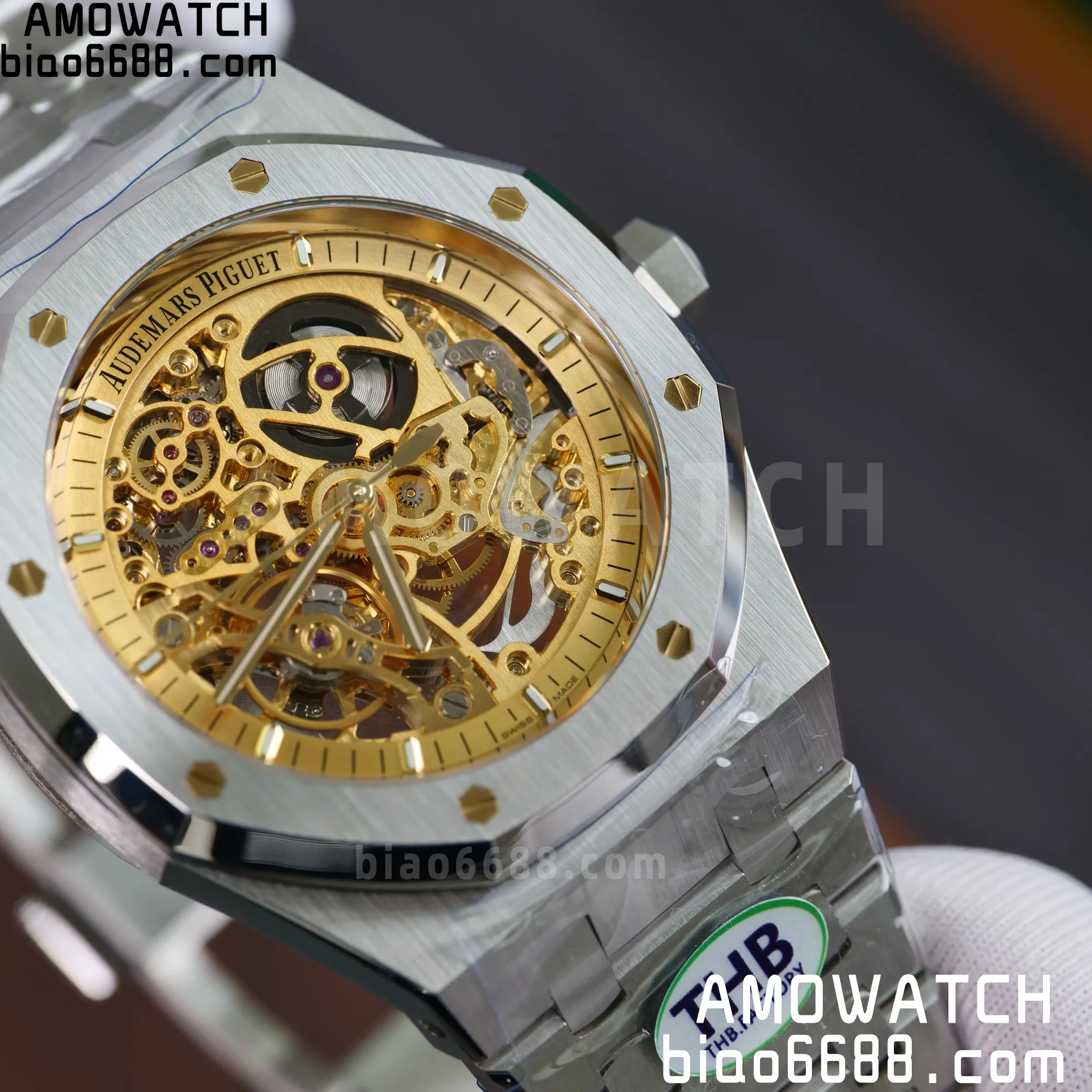 505e01f5aaa496e AMO Watch