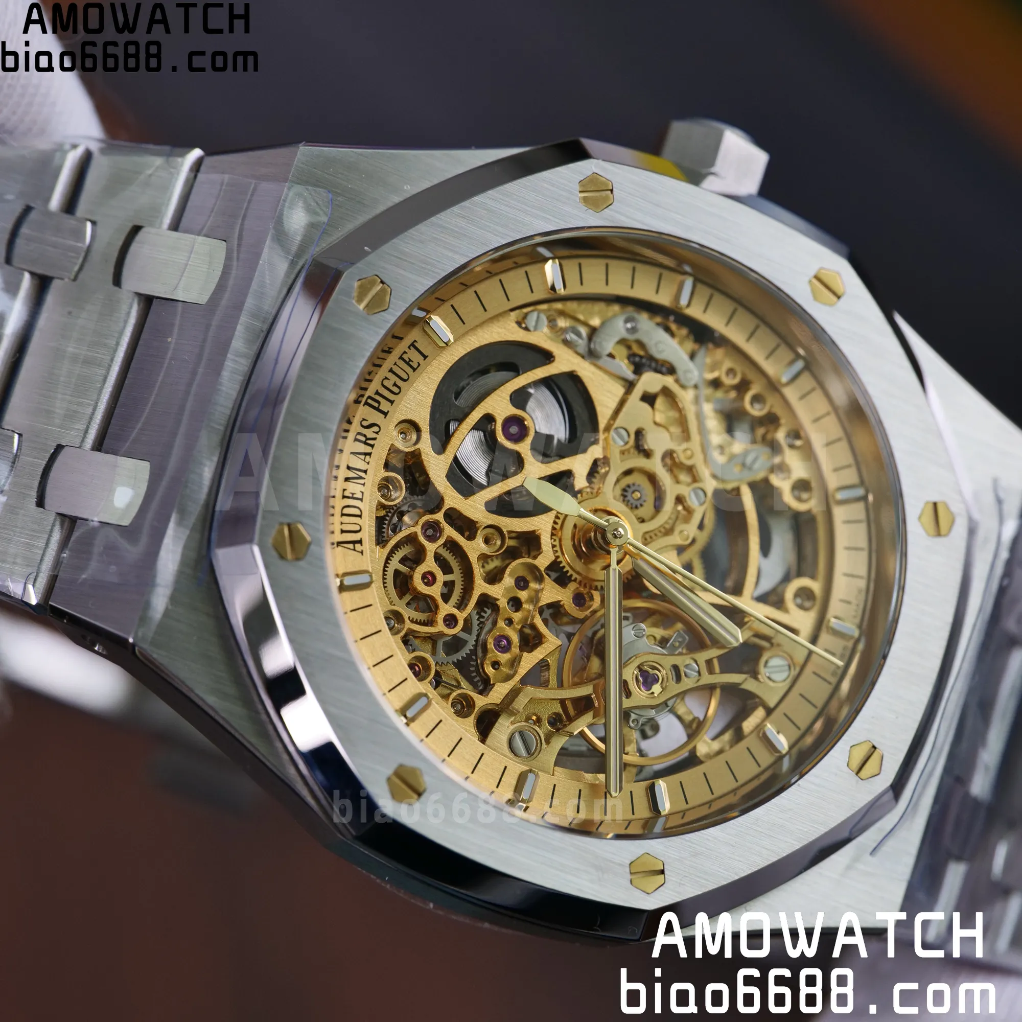 5755acd431ad0b4 AMO Watch