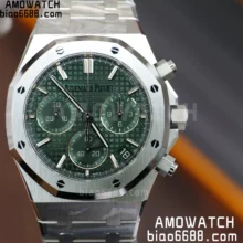 AP Royal Oak Chrono 26240 SS DDF 1:1 Best Edition Green Dial on SS Bracelet DD4401 Super Clone
