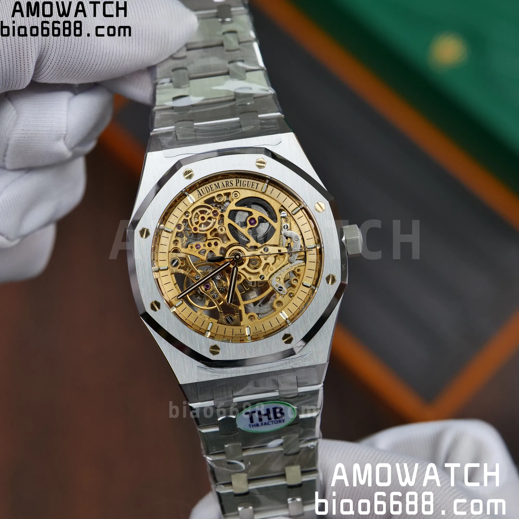 6b67be79f81a842 AMO Watch