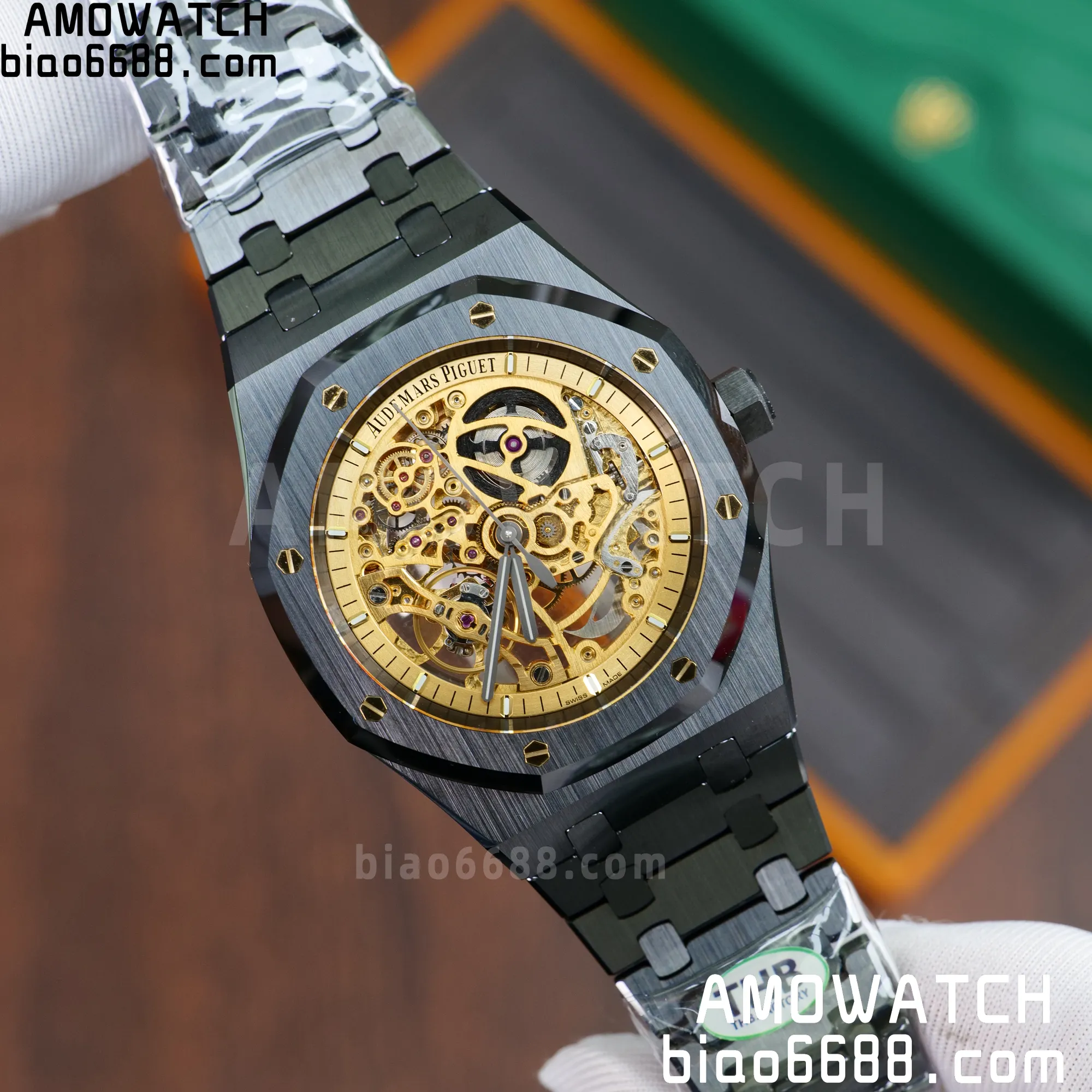 6f126250b7b1825 AMO Watch