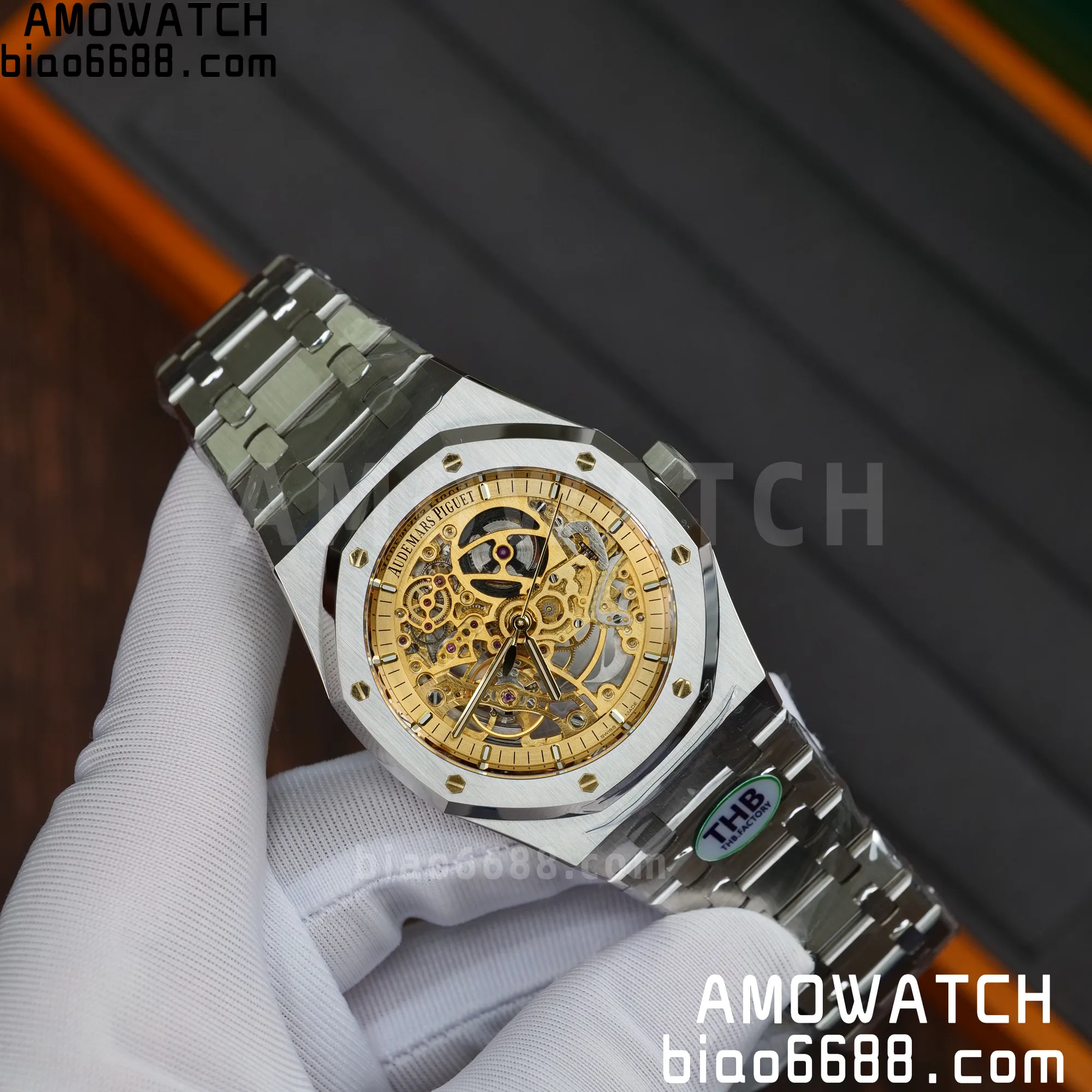 70292c2b8e6c2d5 AMO Watch