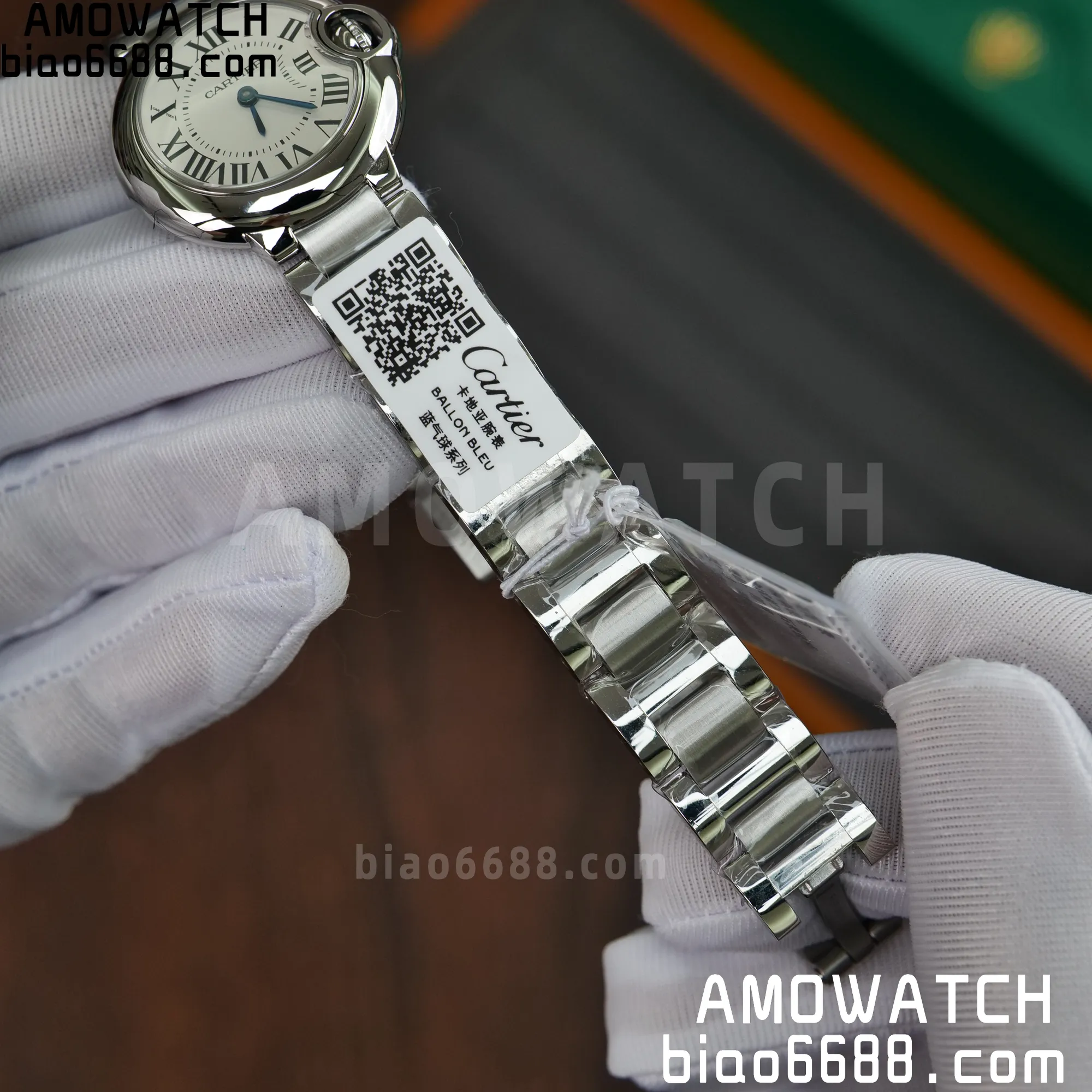 759fcf92f22676d AMO Watch