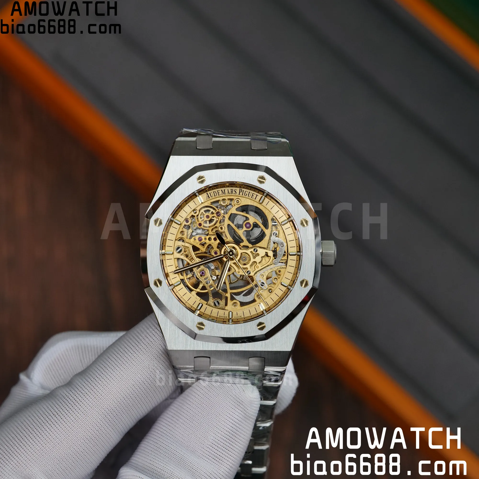 872b8ed33b89567 AMO Watch